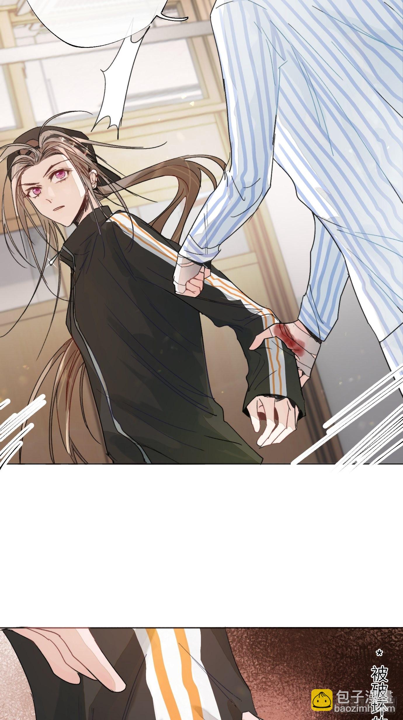 第15话上 浮出水面的？-第17话