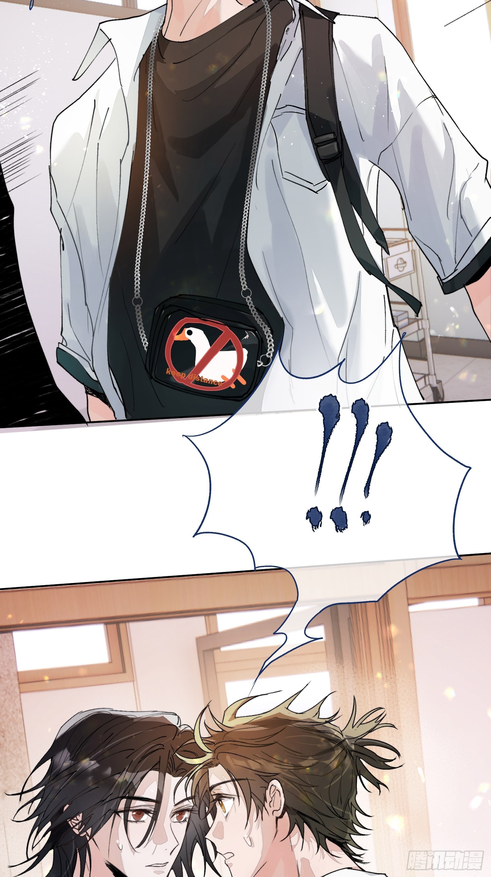 第16话 幸福别苑-第19话