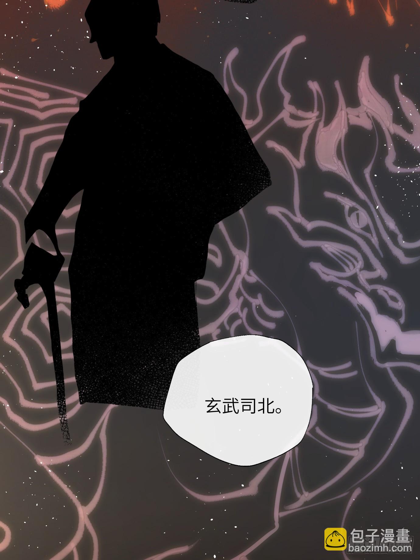 第18话 晓天会-第21话