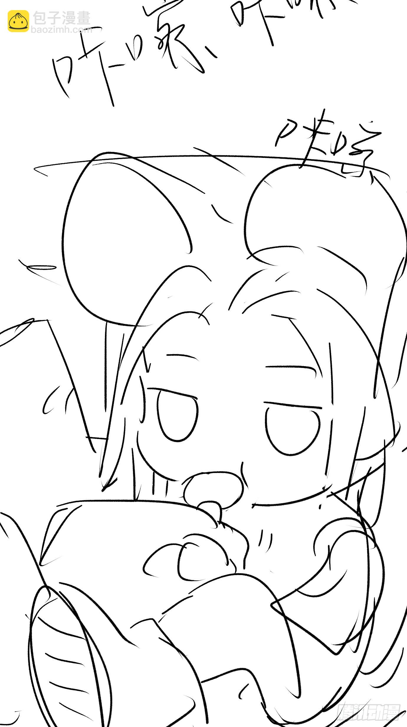 第18话 晓天会-第21话