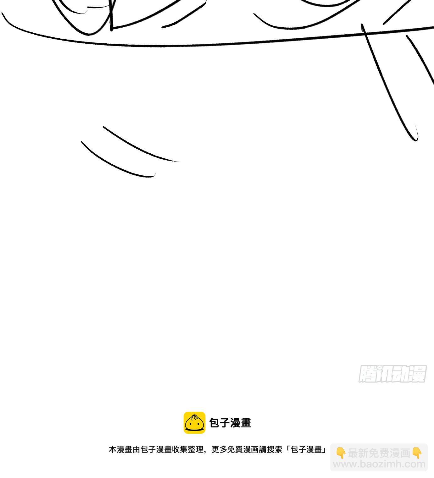 第18话 晓天会-第21话