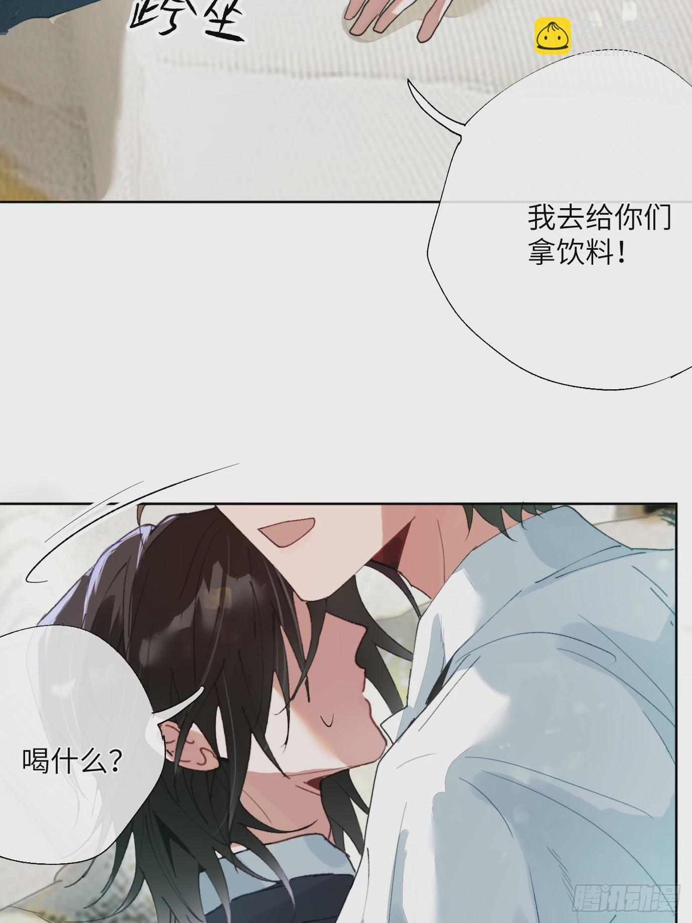 第19话上 梦中人-第23话