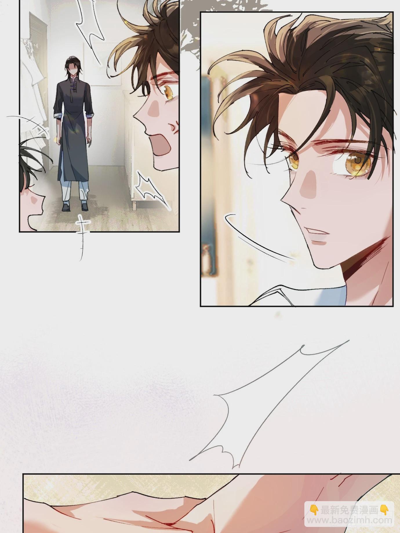 第19话上 梦中人-第23话