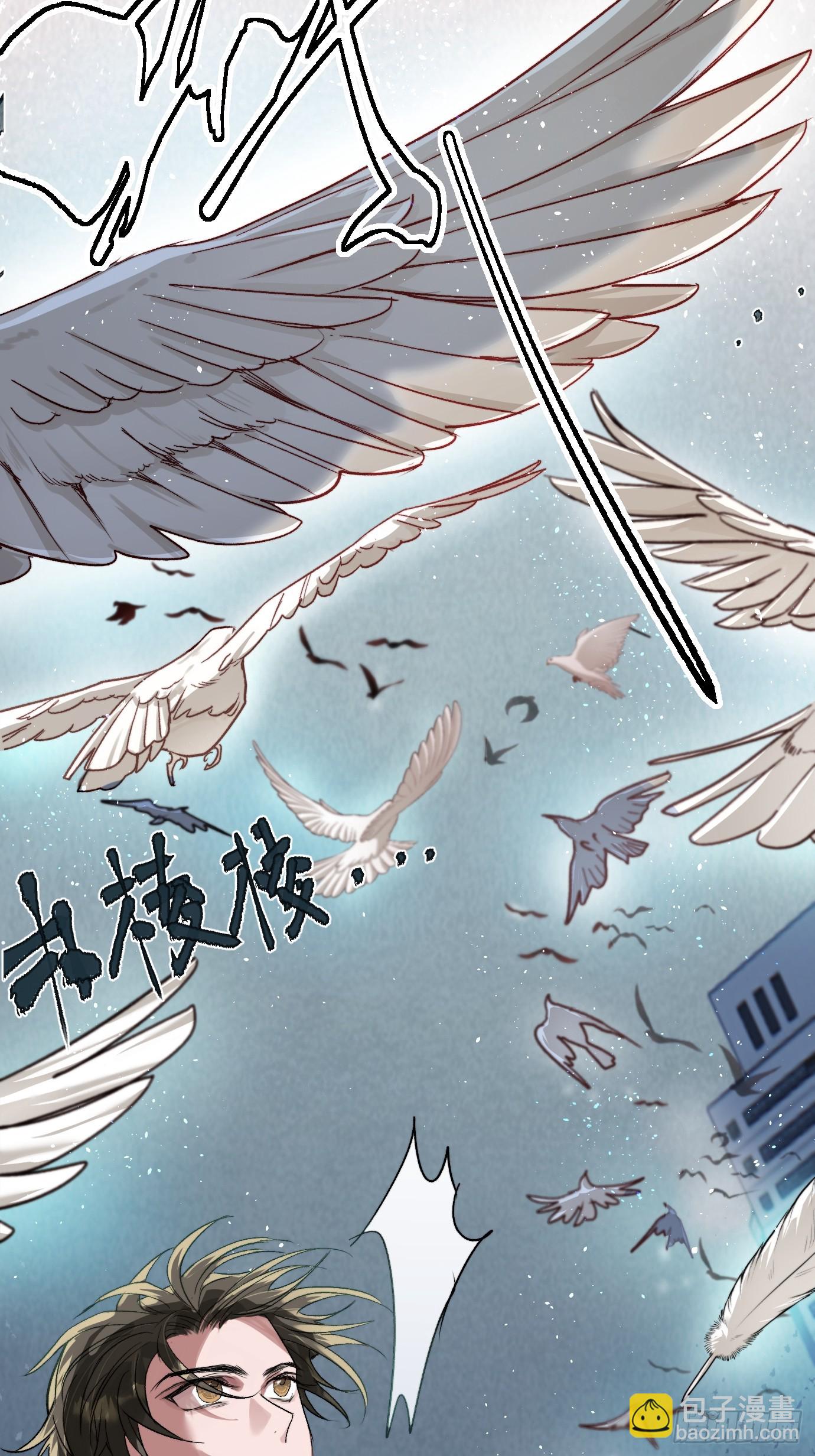 第20话 失踪的修士(1/2)-第25话