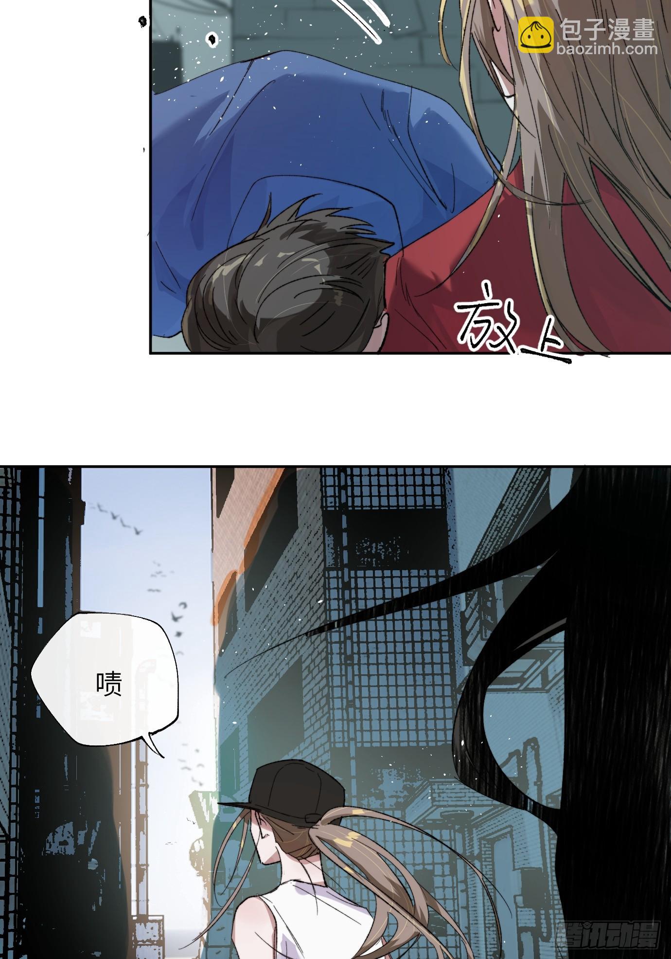 第20话 失踪的修士(1/2)-第25话