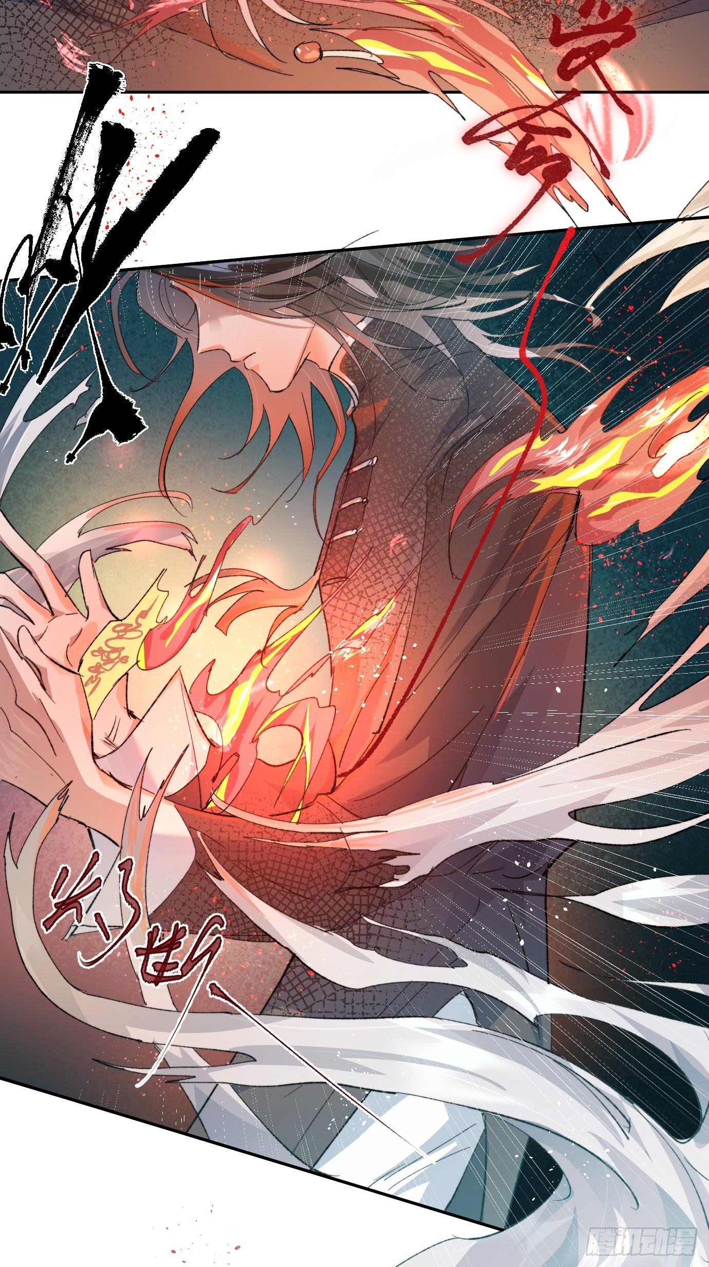 第21话下 长生-第27话