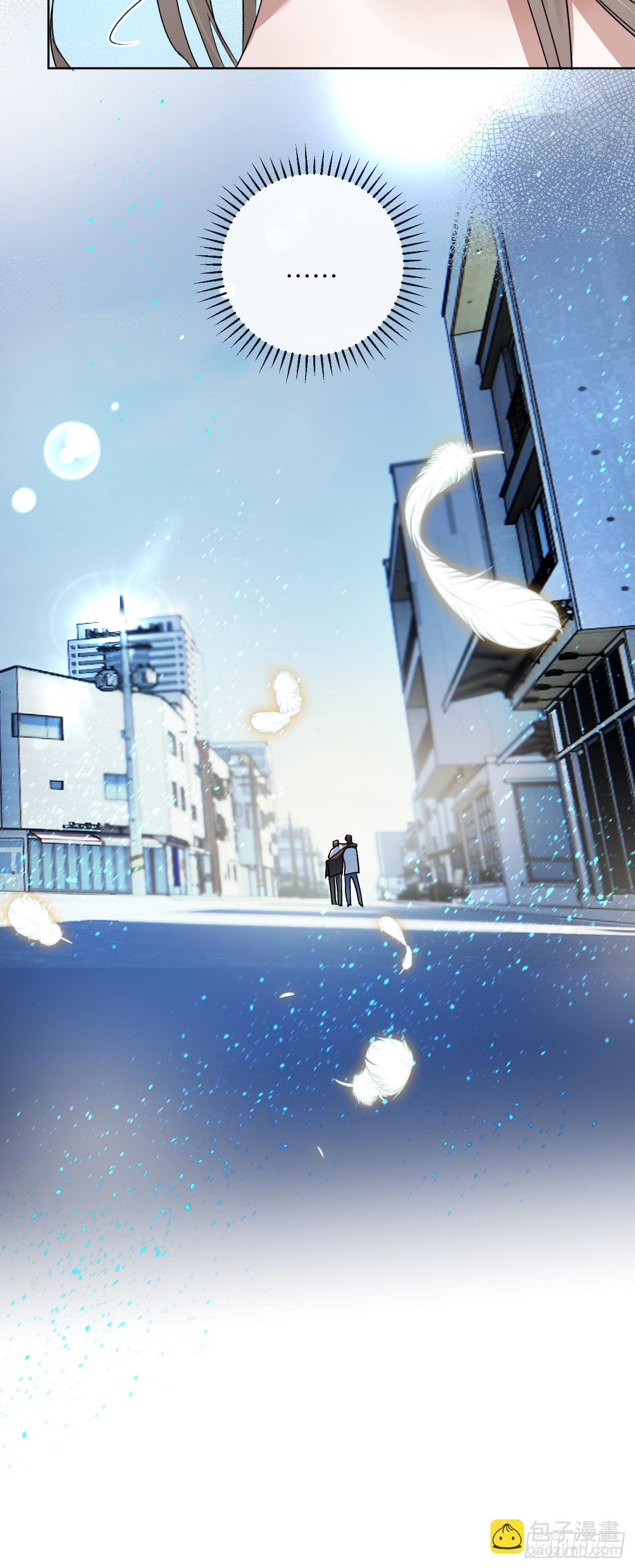 第23话 山雨欲来-第29话