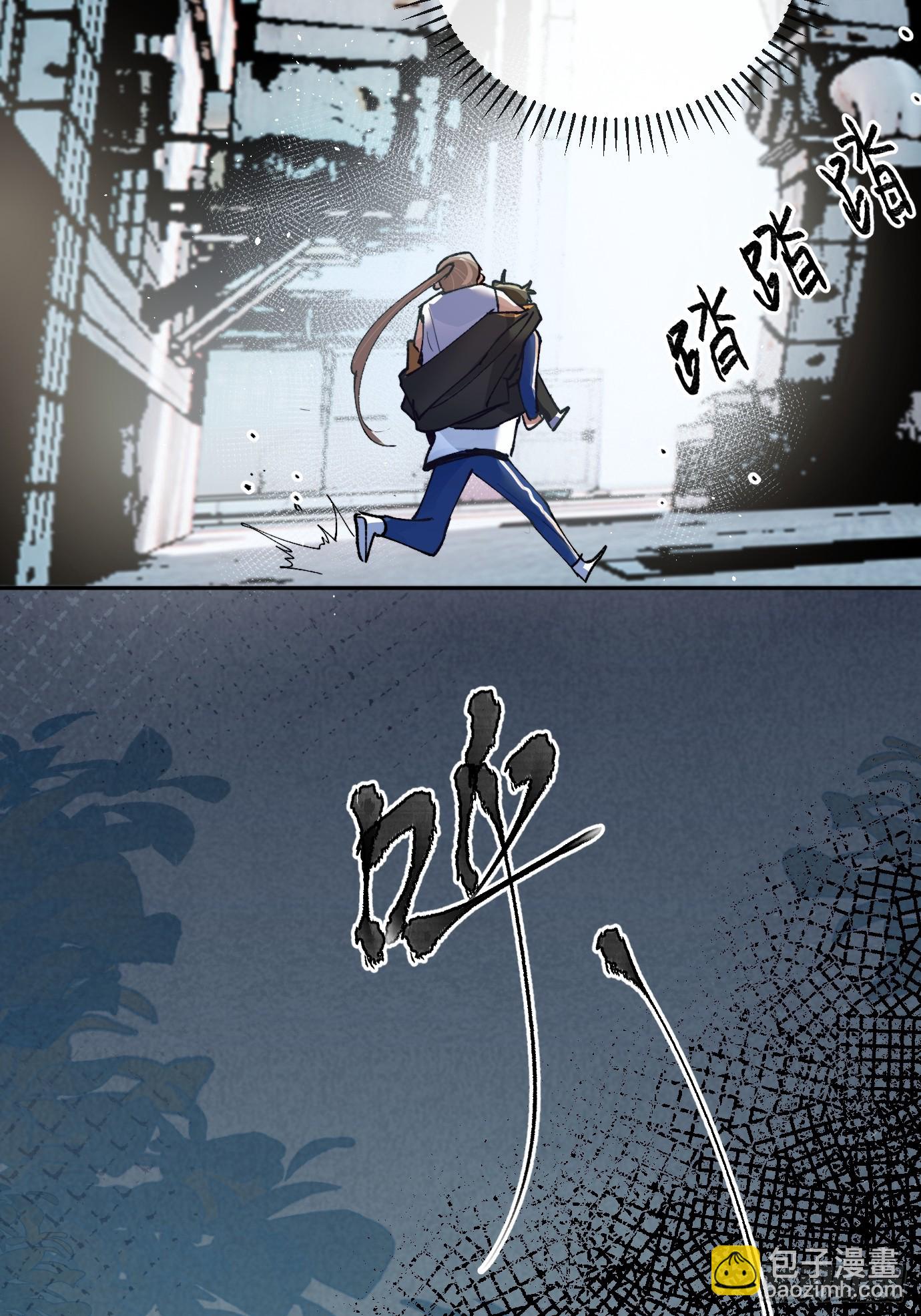 第23话 山雨欲来-第29话