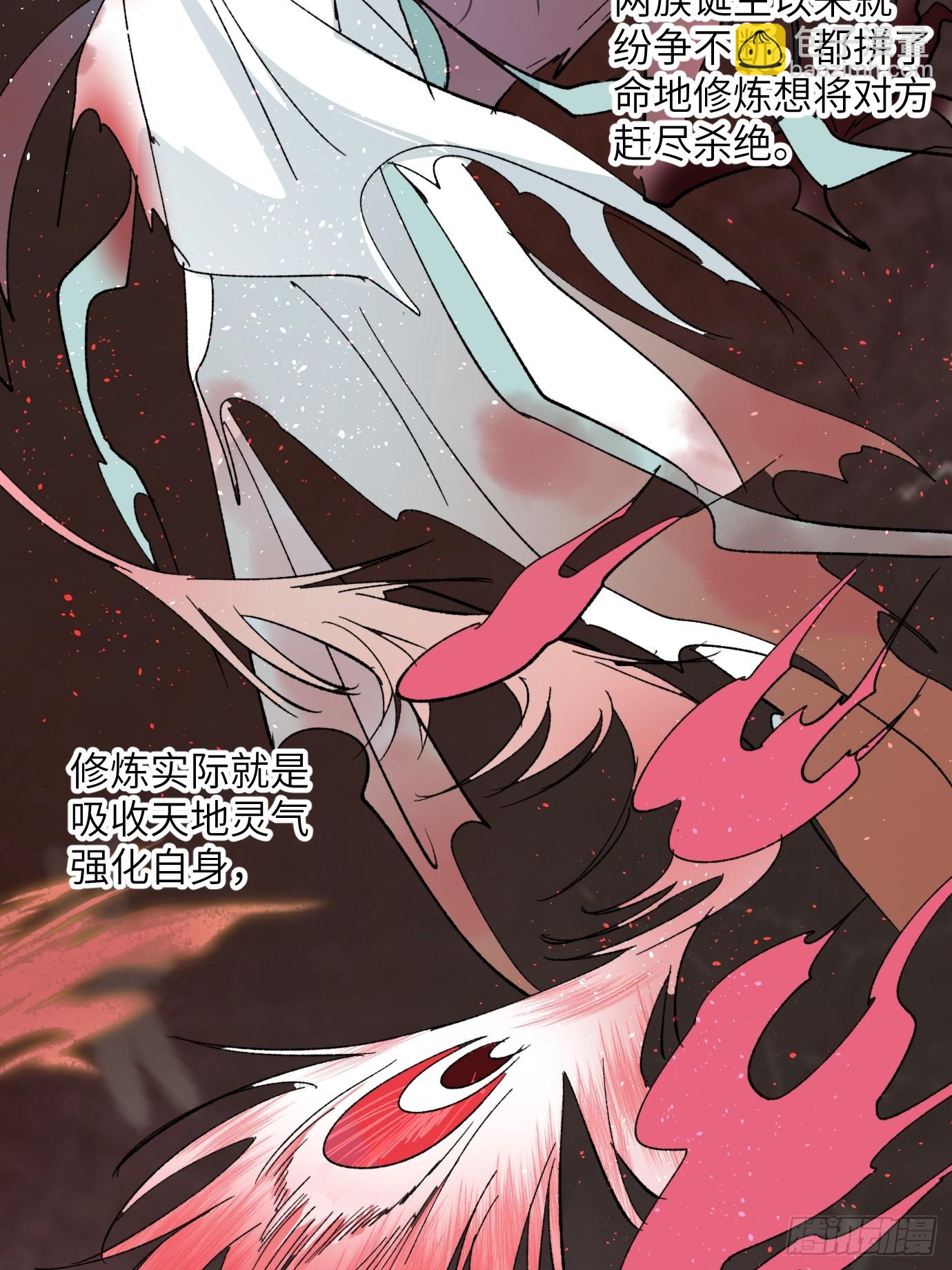 第24话 夜探-第31话