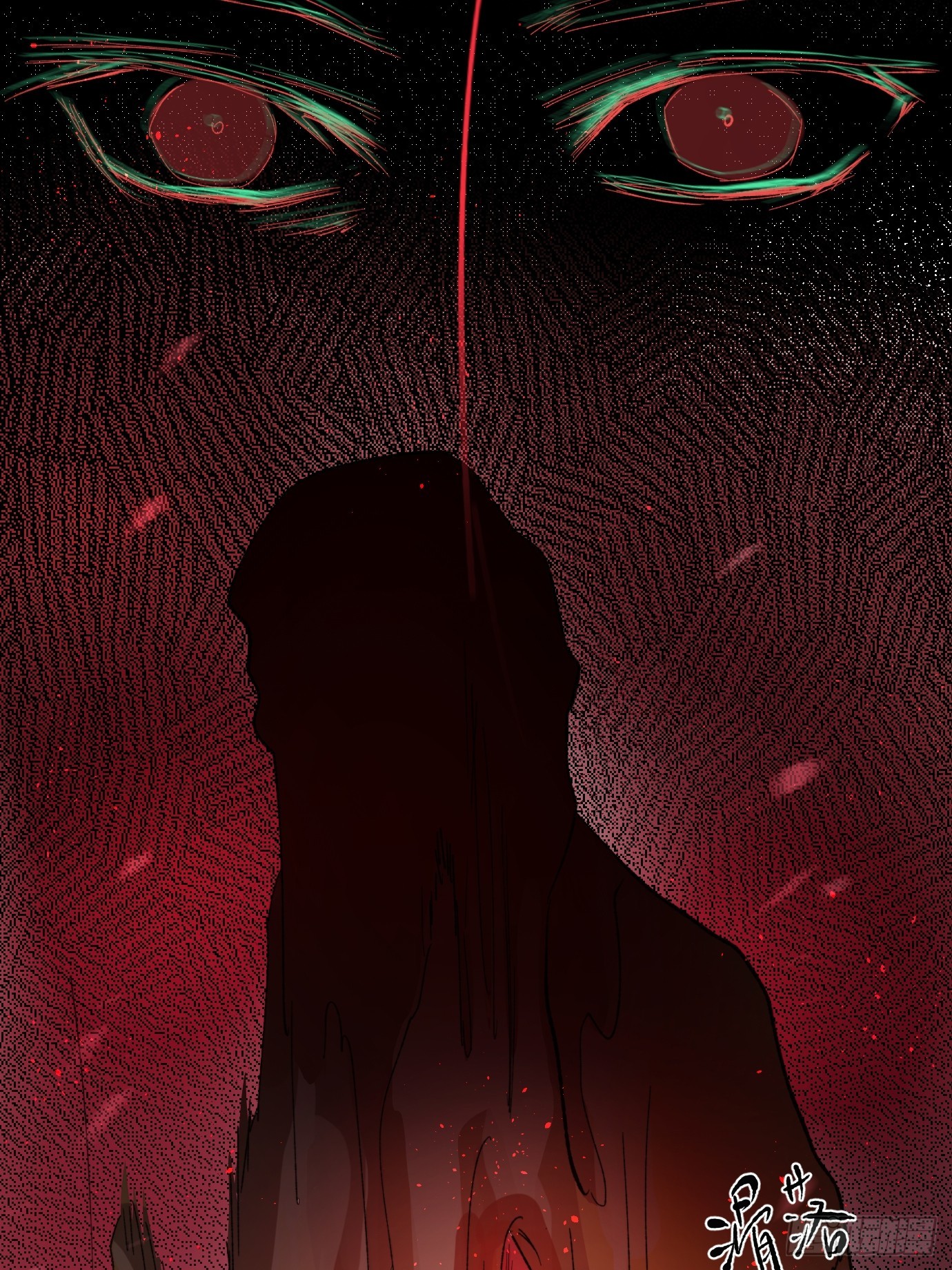 第26话 心魔-第33话