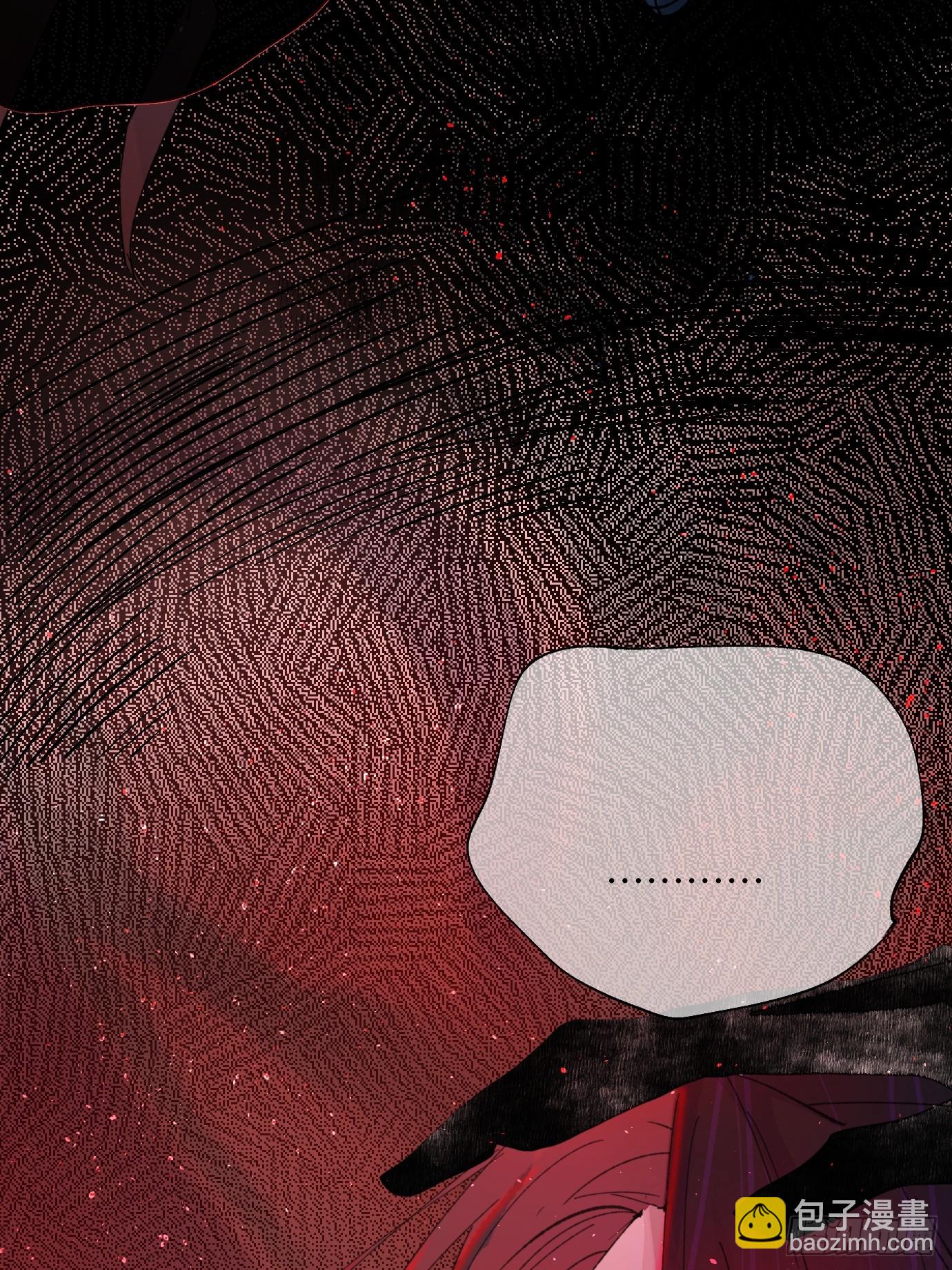 第26话 心魔-第33话