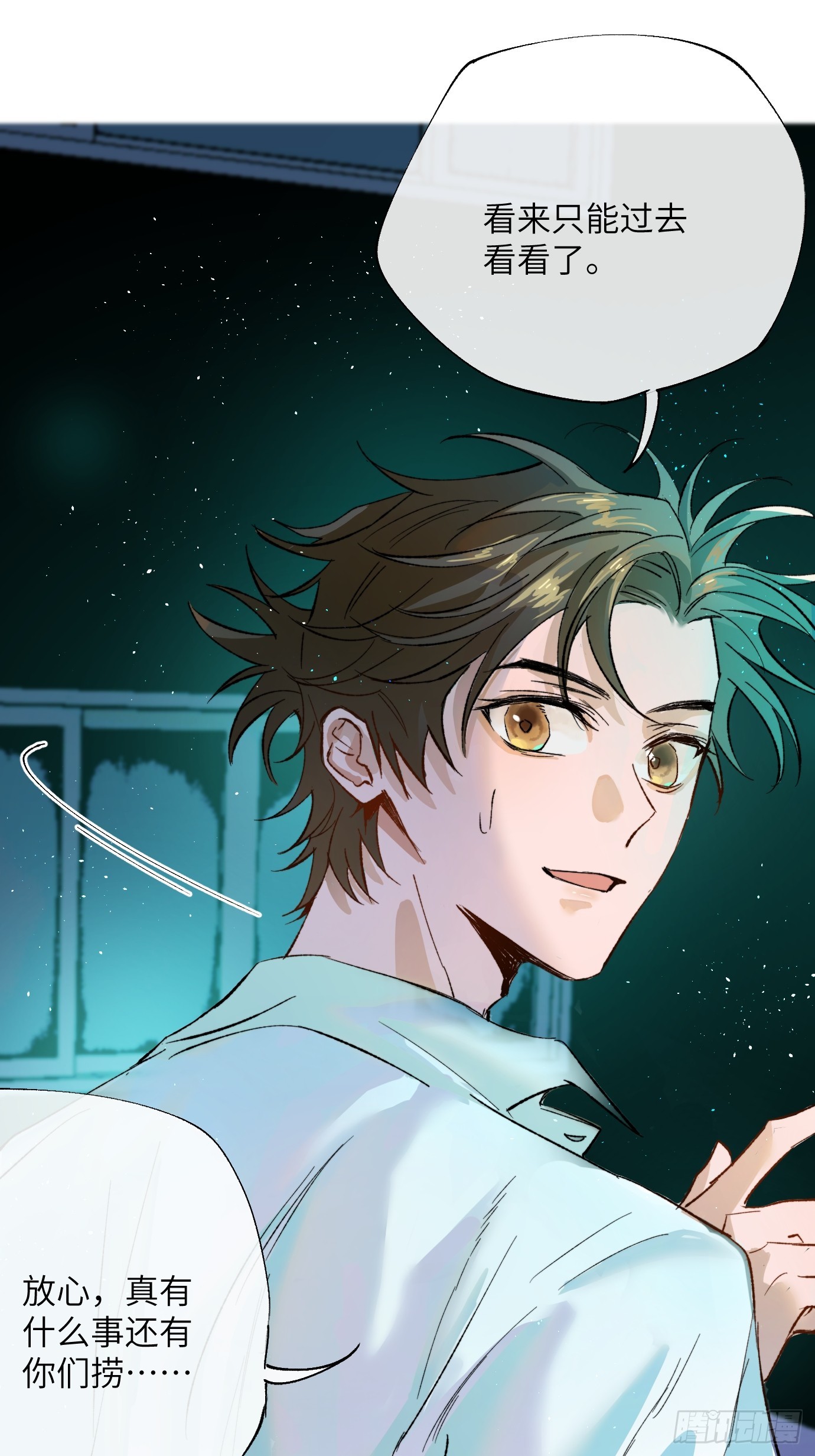 第28话 未竟之事-第35话