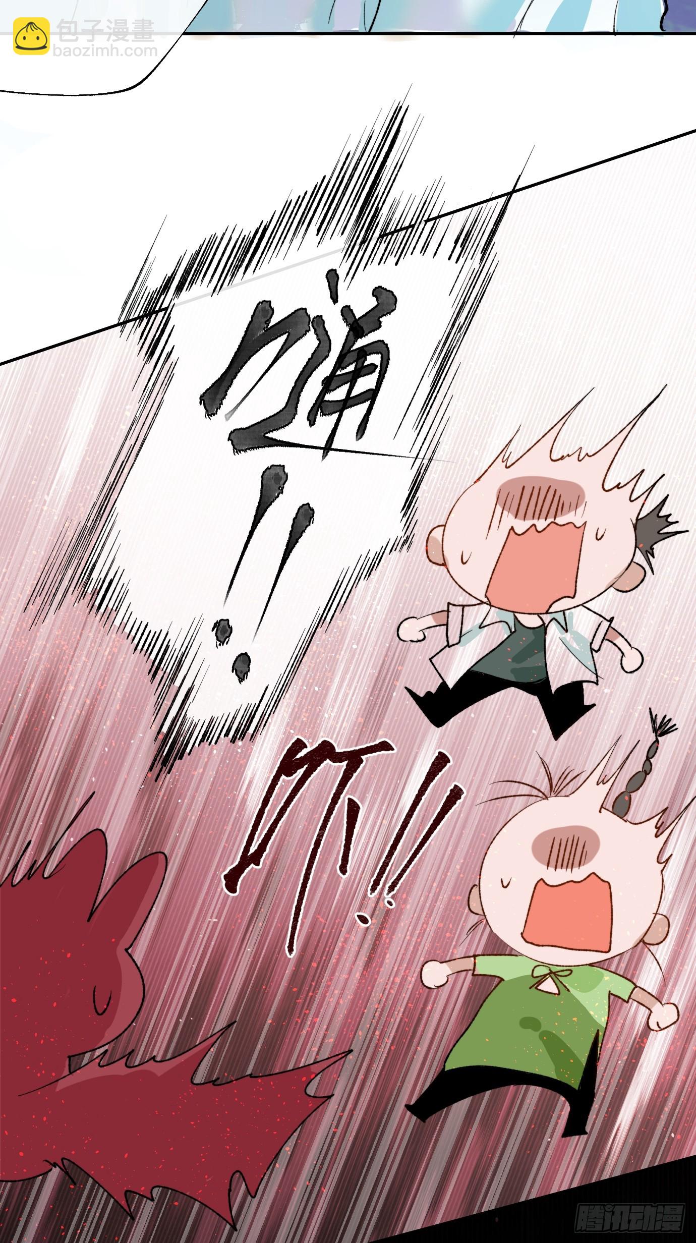 第28话 未竟之事-第35话