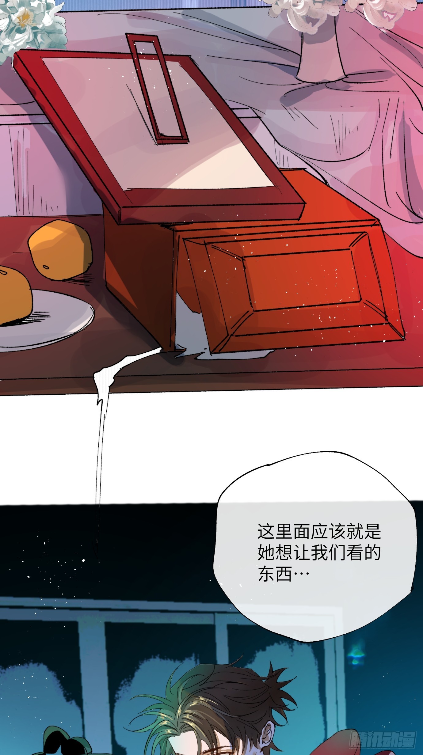 第28话 未竟之事-第35话