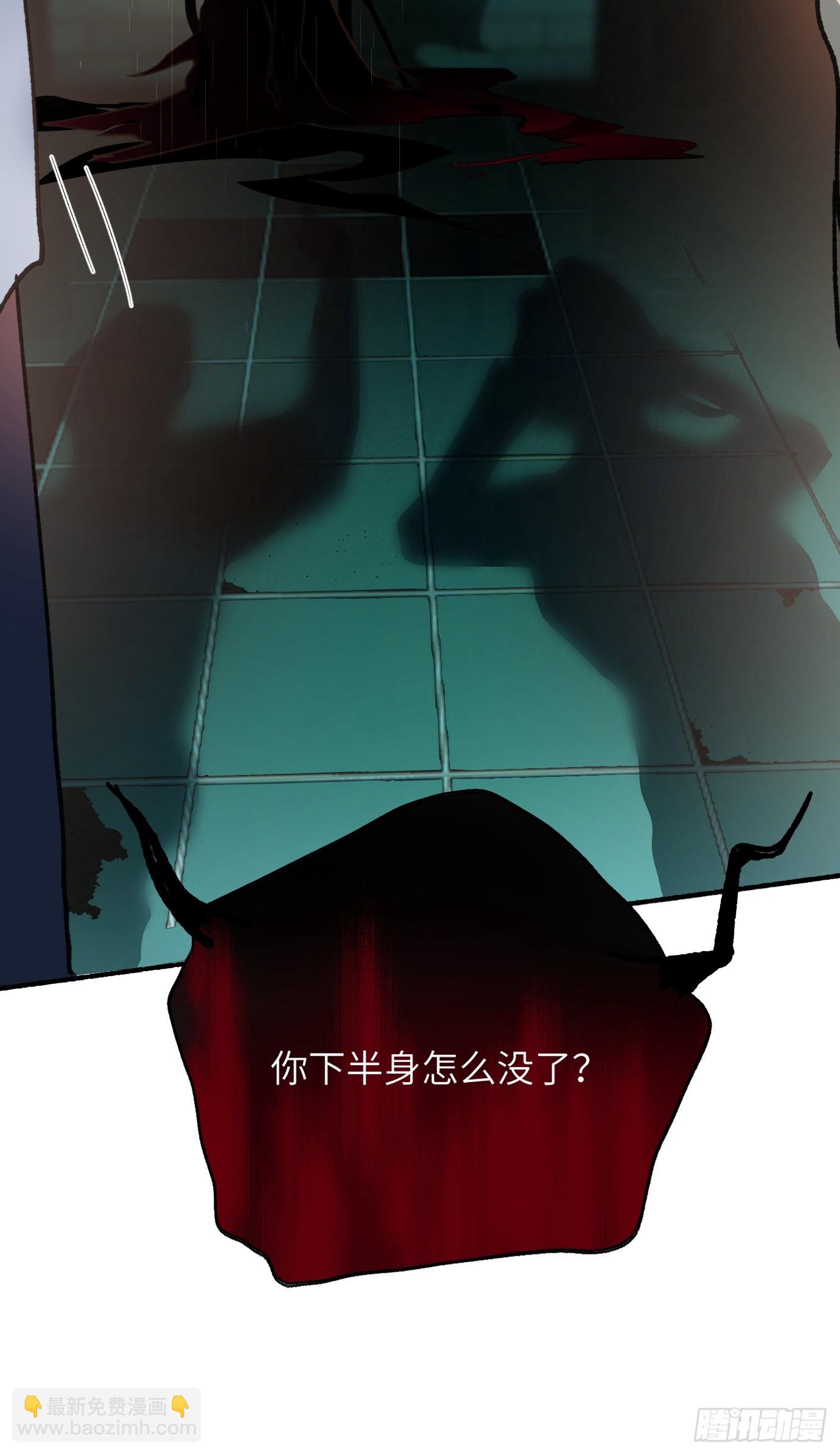 第30话 湮没的剖白(1/2)-第37话