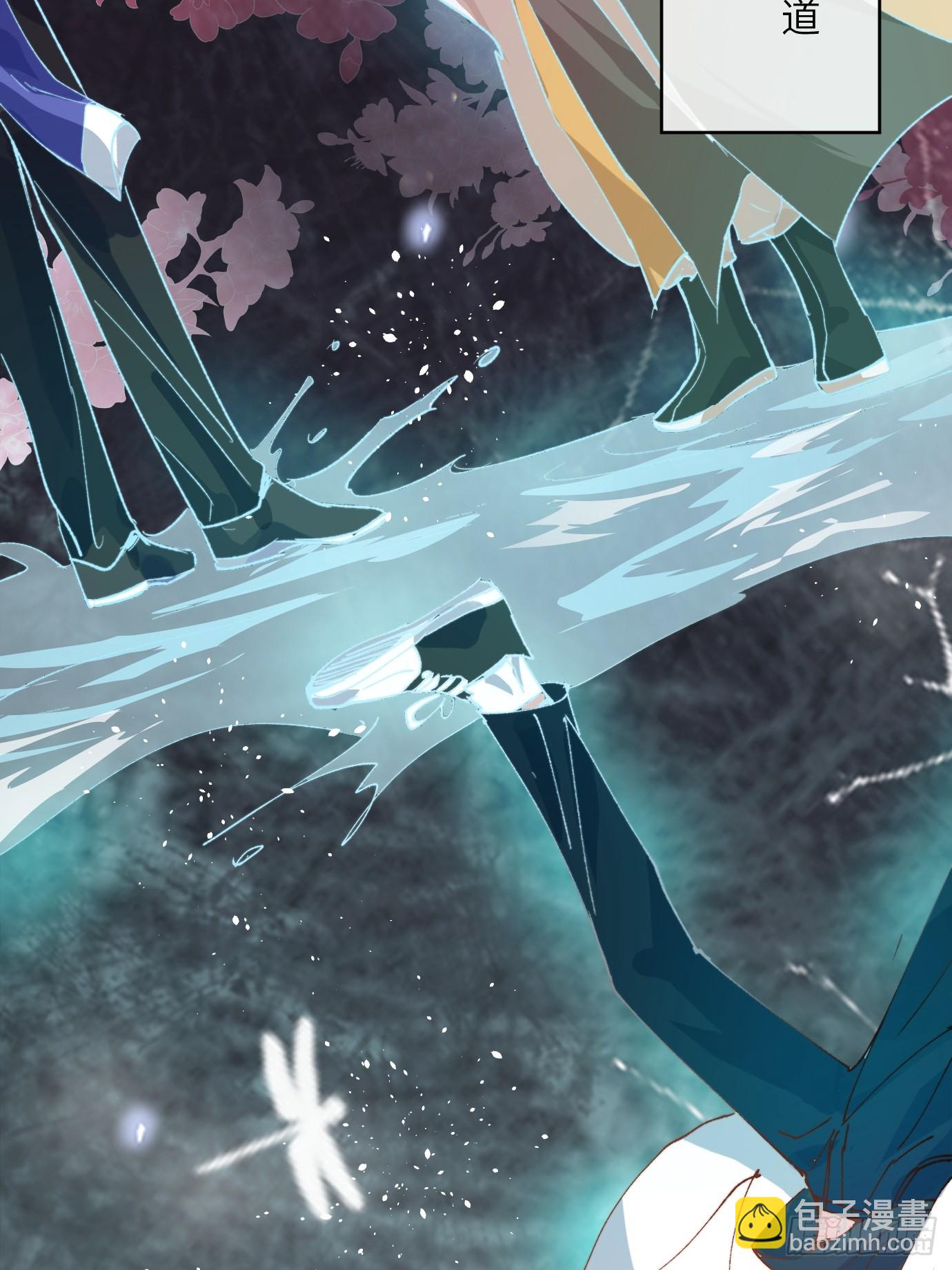 第30话 湮没的剖白(1/2)-第37话