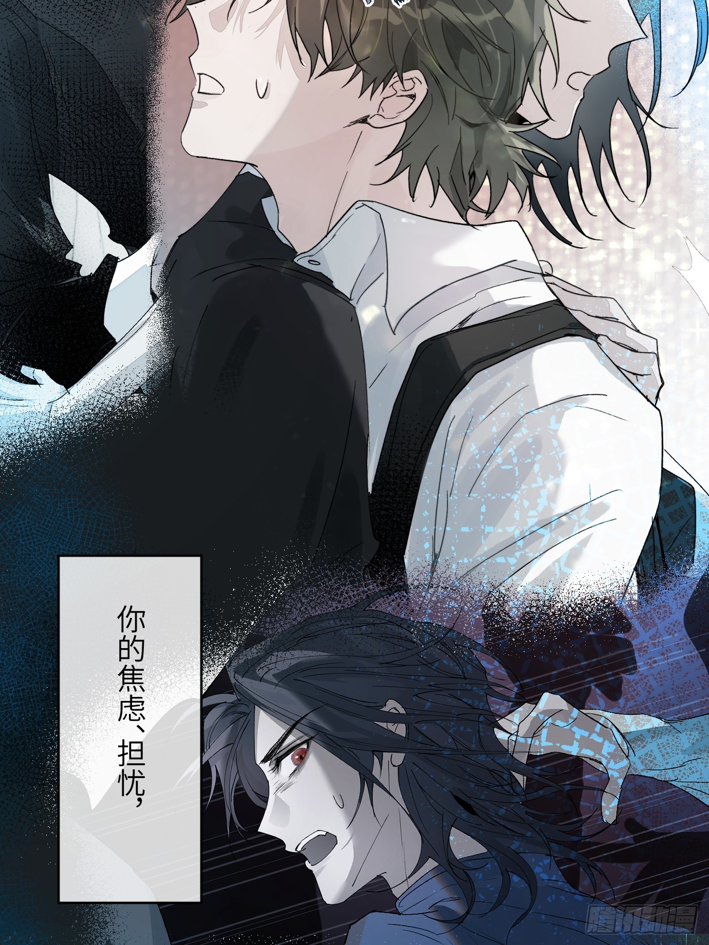 第30话 湮没的剖白(1/2)-第37话