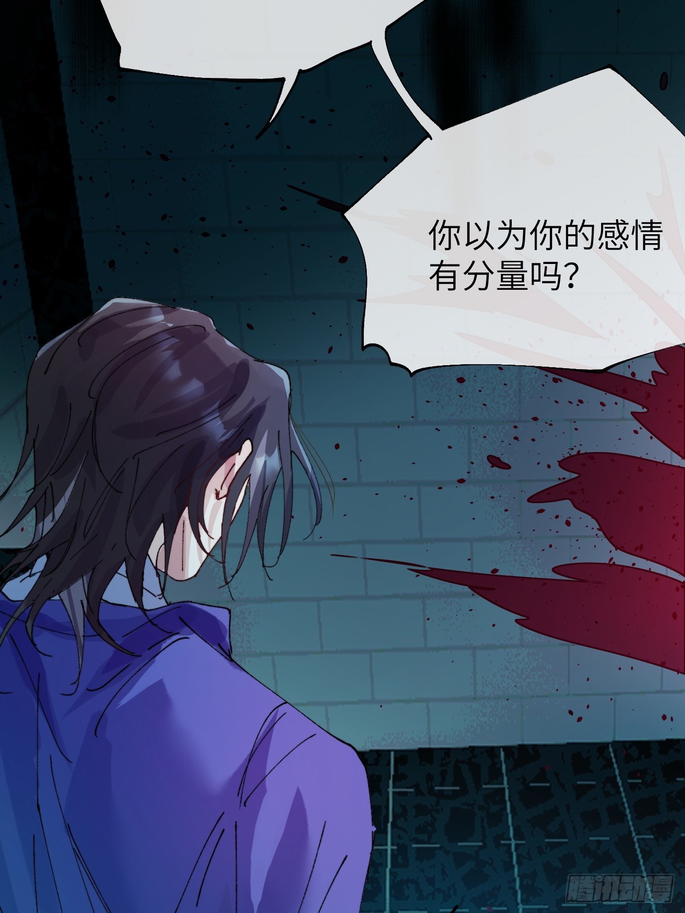 第30话 湮没的剖白(1/2)-第37话