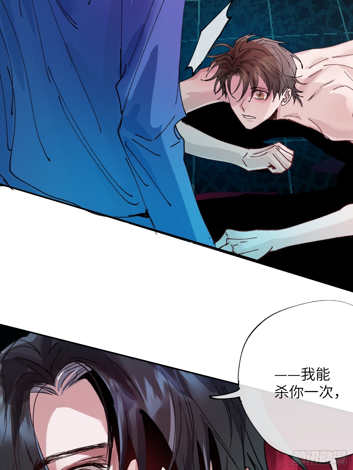 第30话 湮没的剖白(1/2)-第37话