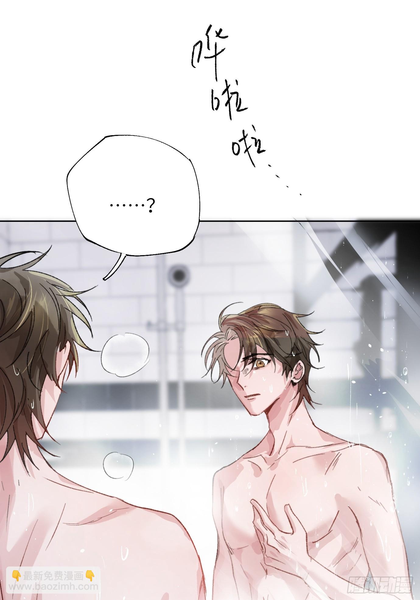 第30话 湮没的剖白(1/2)-第37话