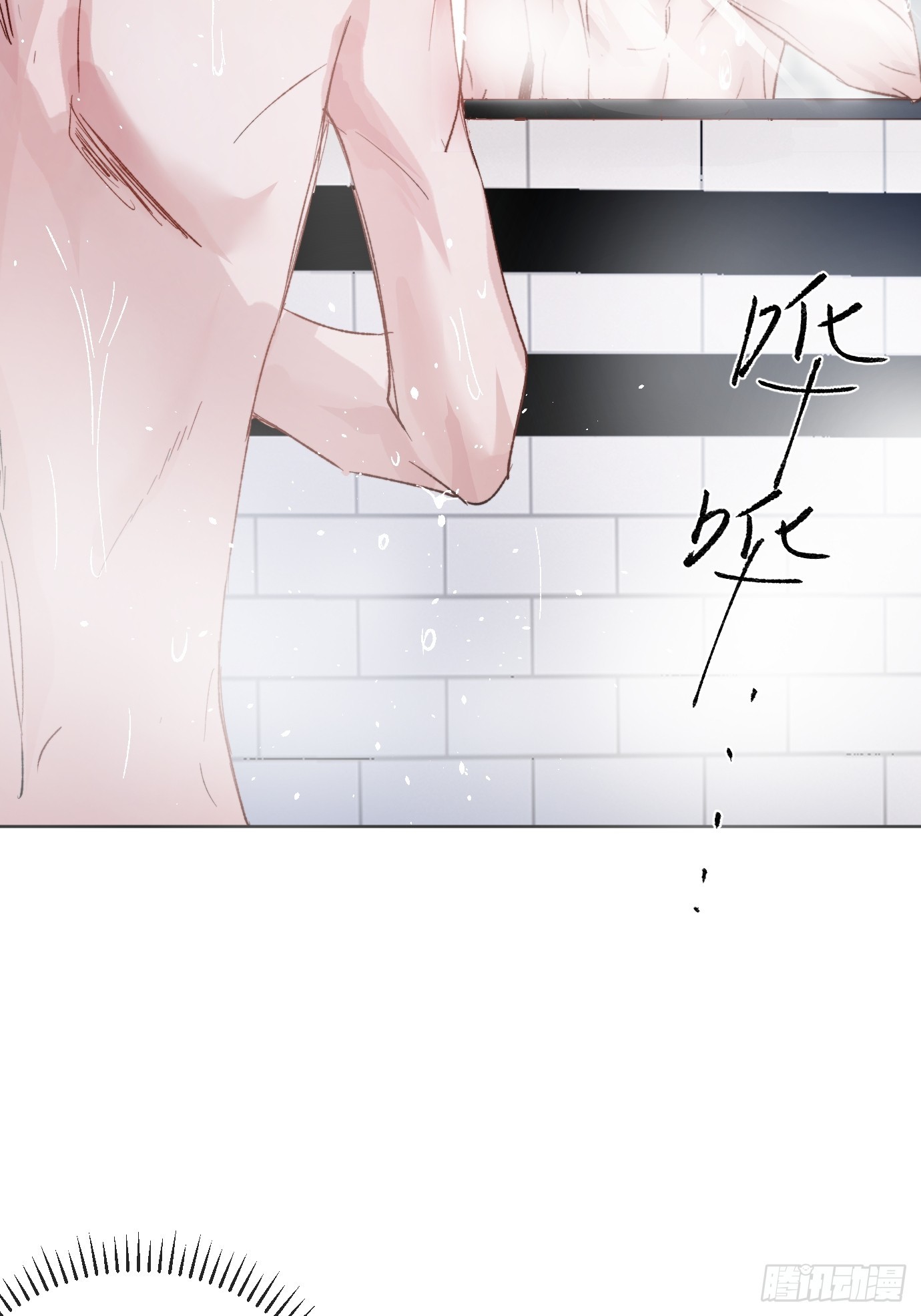 第30话 湮没的剖白(1/2)-第37话