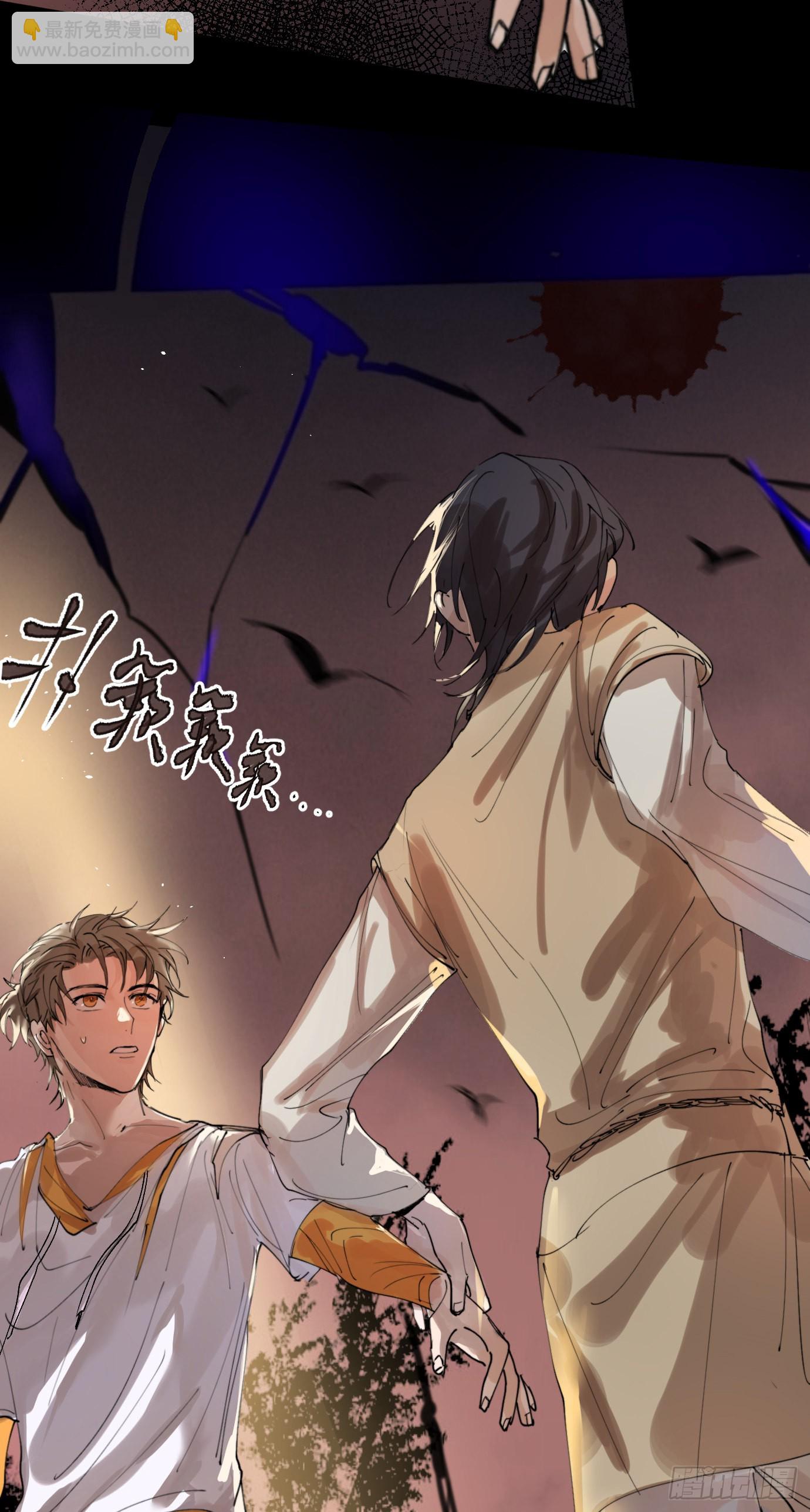 第3话 失魂之人-第5话