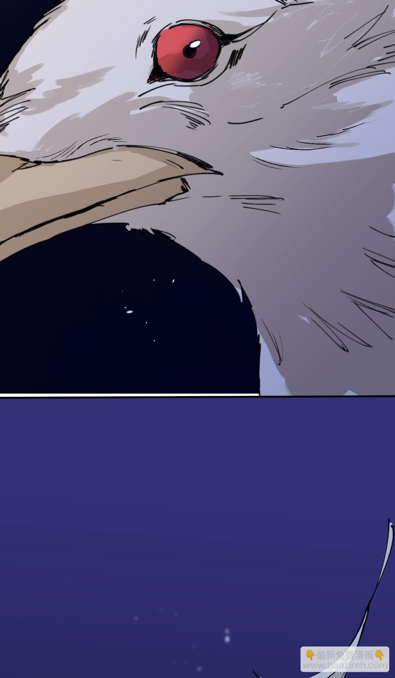 第3话 失魂之人-第5话