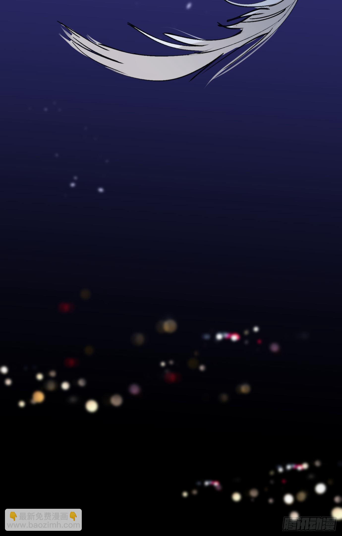 第3话 失魂之人-第5话