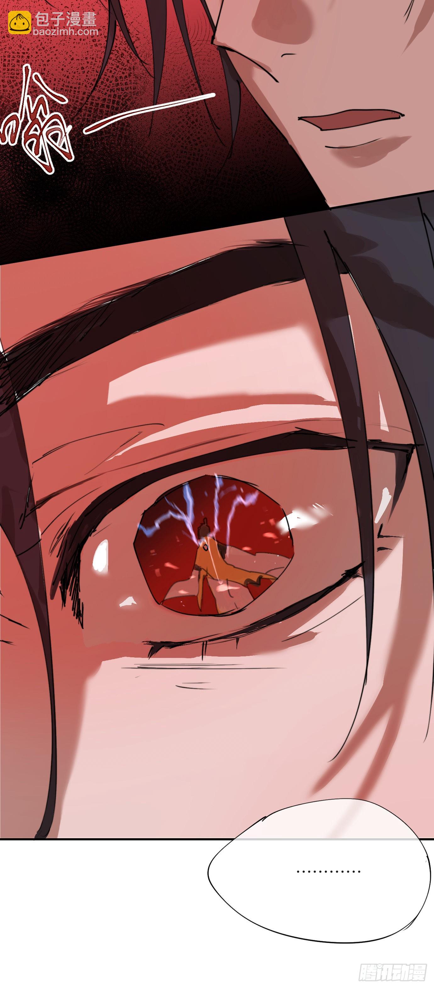 第3话 失魂之人-第5话