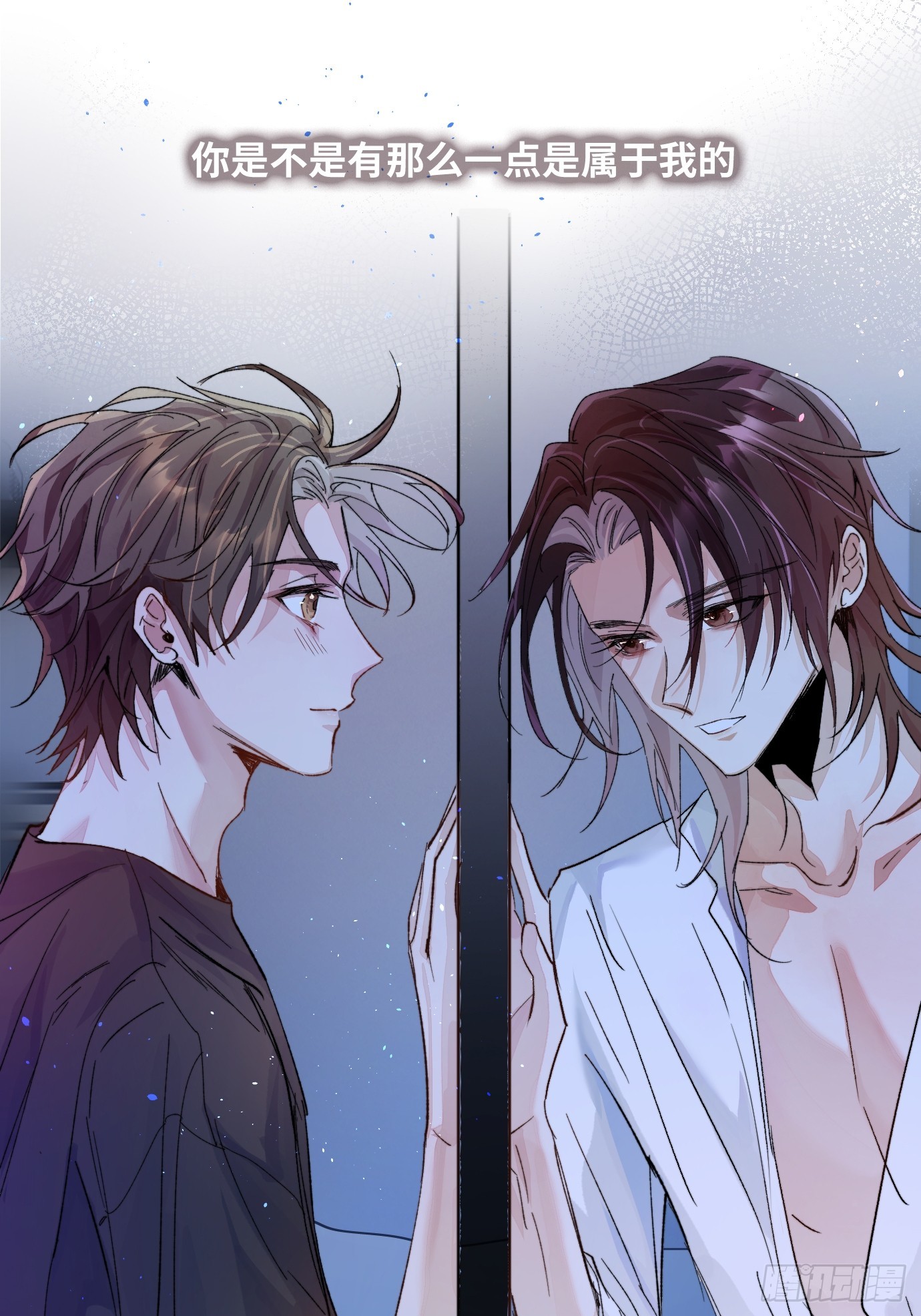 第32话 心血以偿-第39话