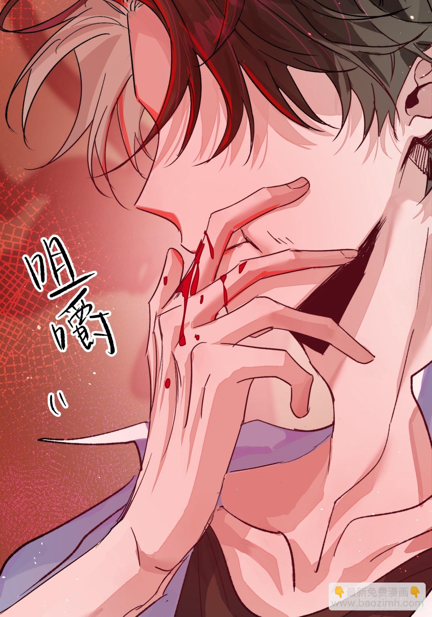 第32话 心血以偿-第39话