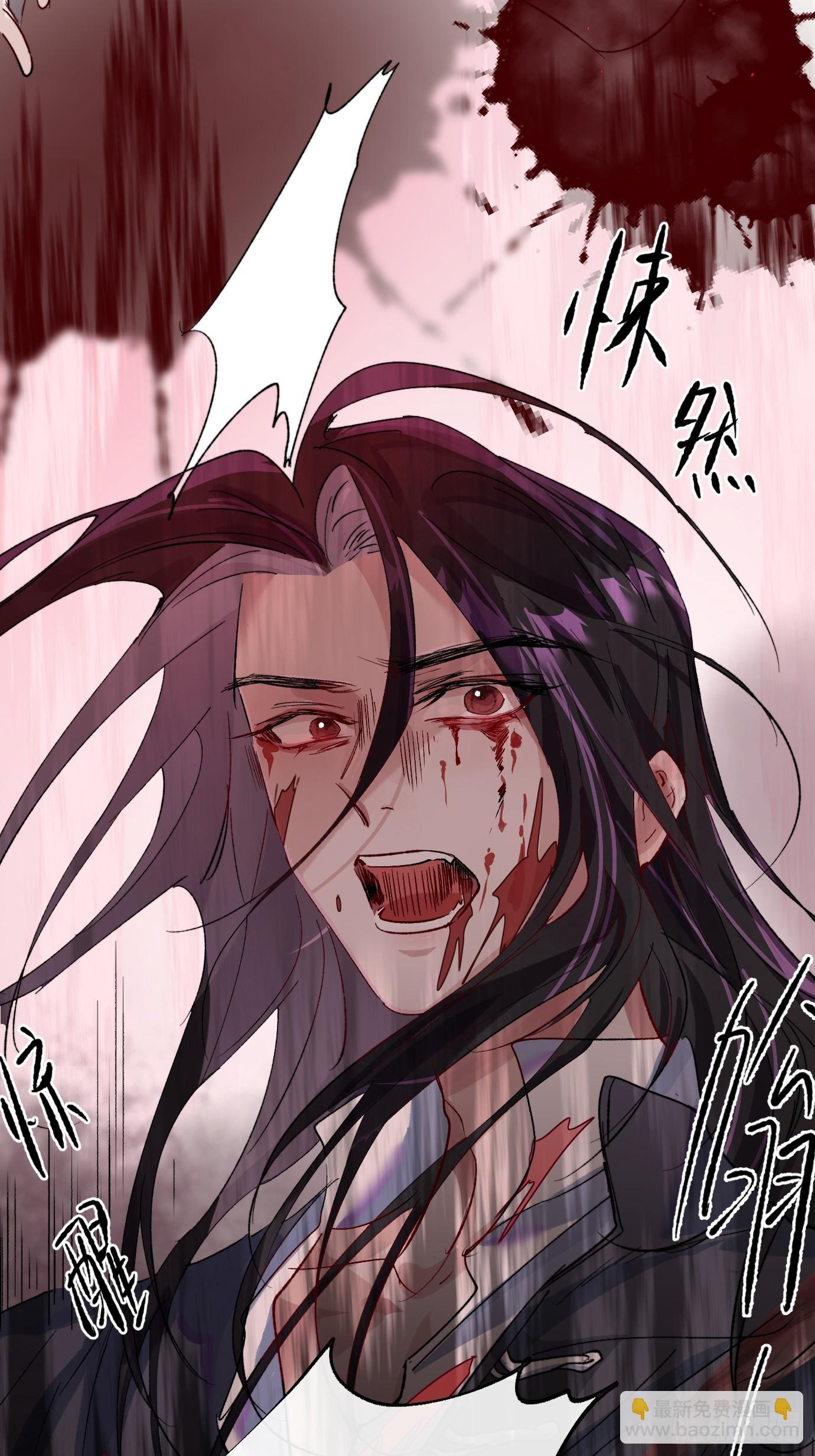 第32话 心血以偿-第39话