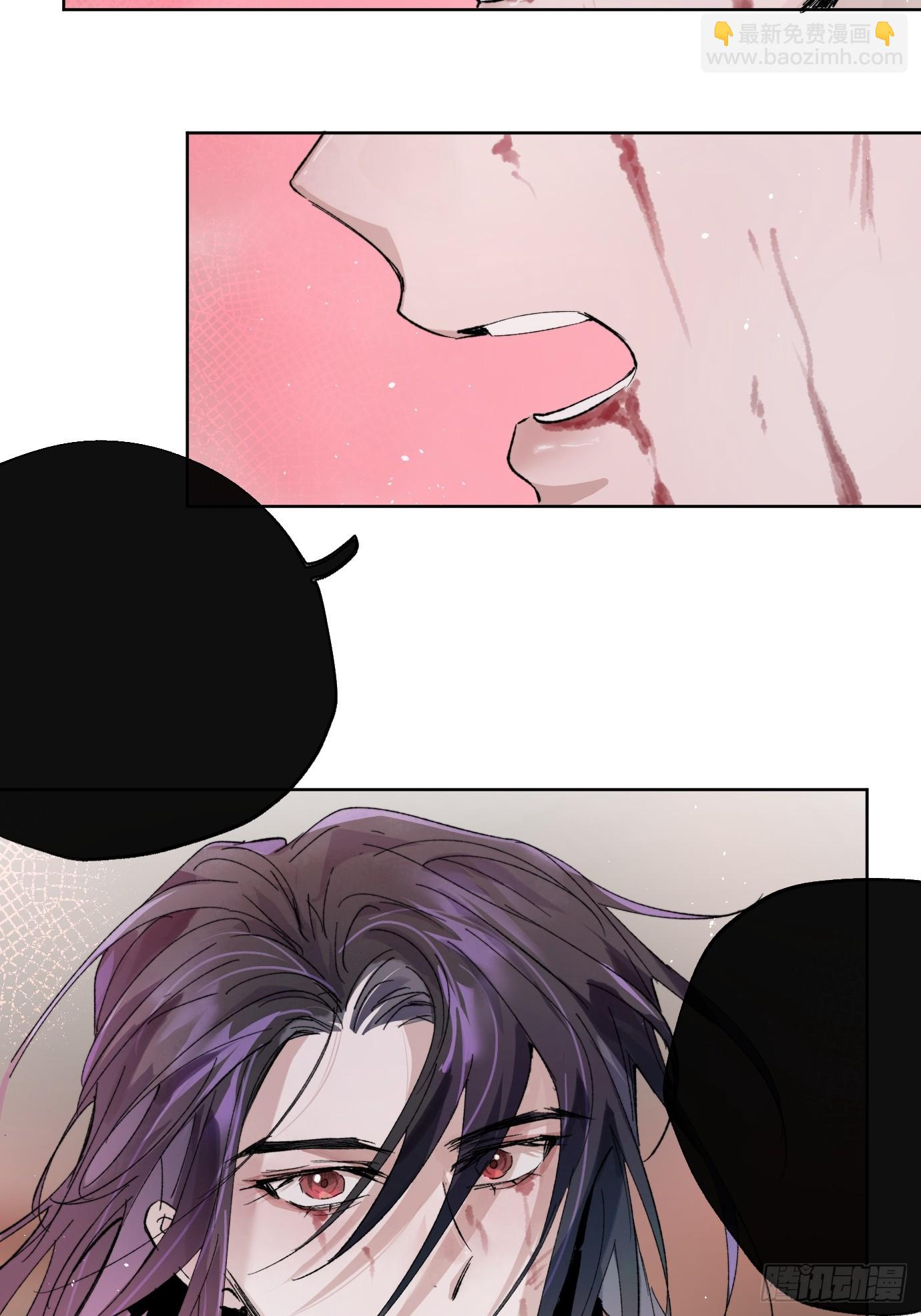 第34话 庄周梦蝶-第41话