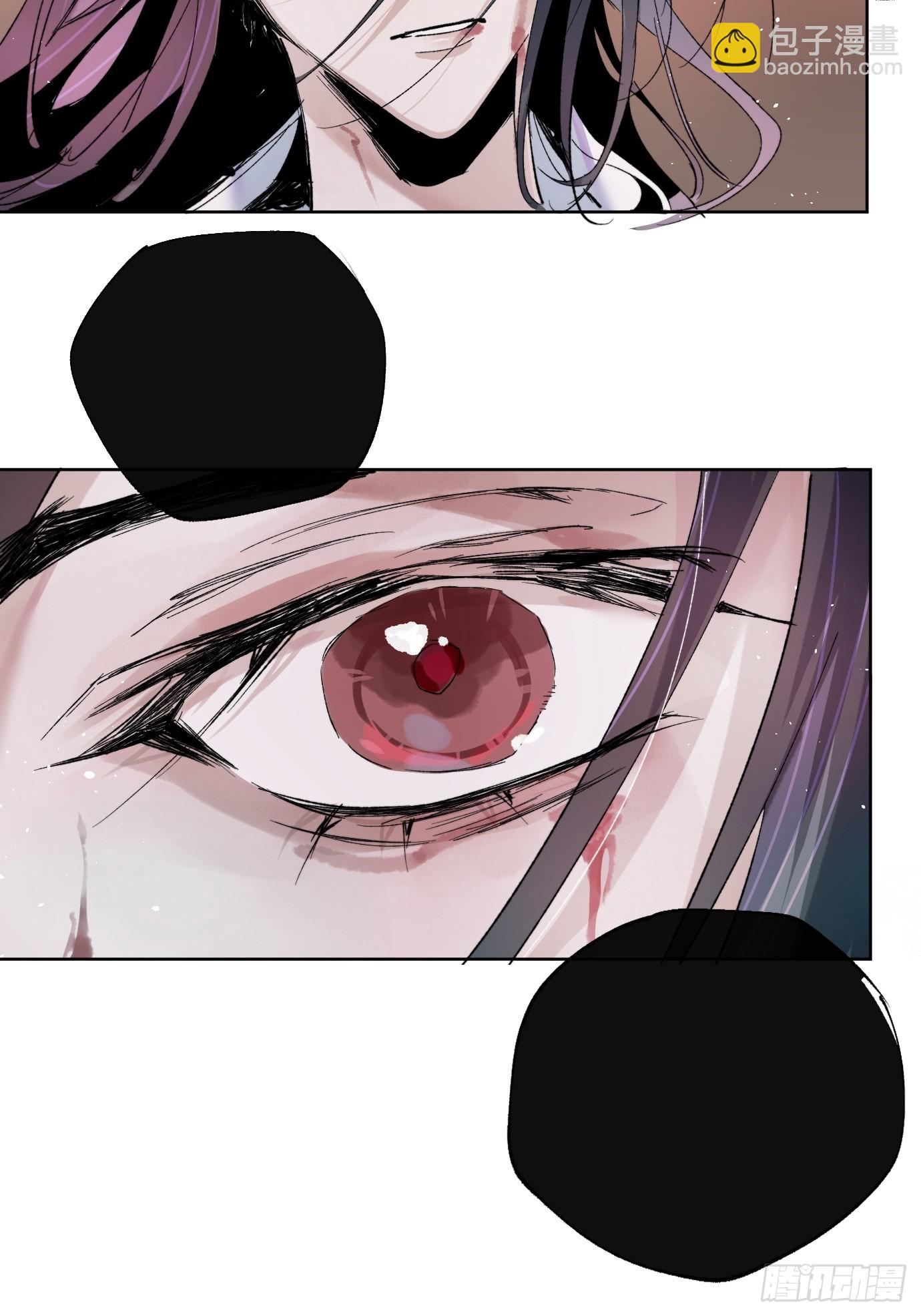 第34话 庄周梦蝶-第41话