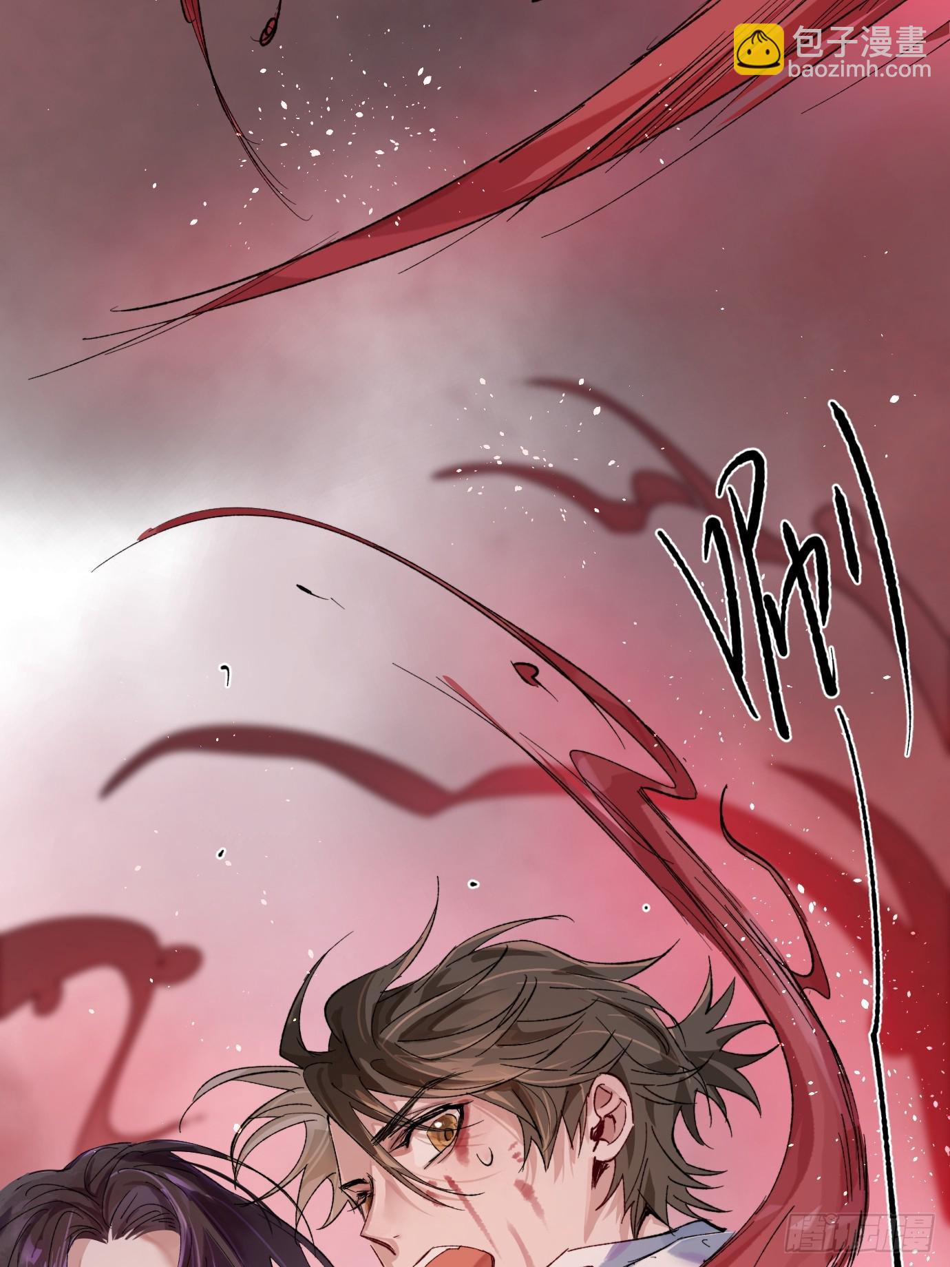 第34话 庄周梦蝶-第41话