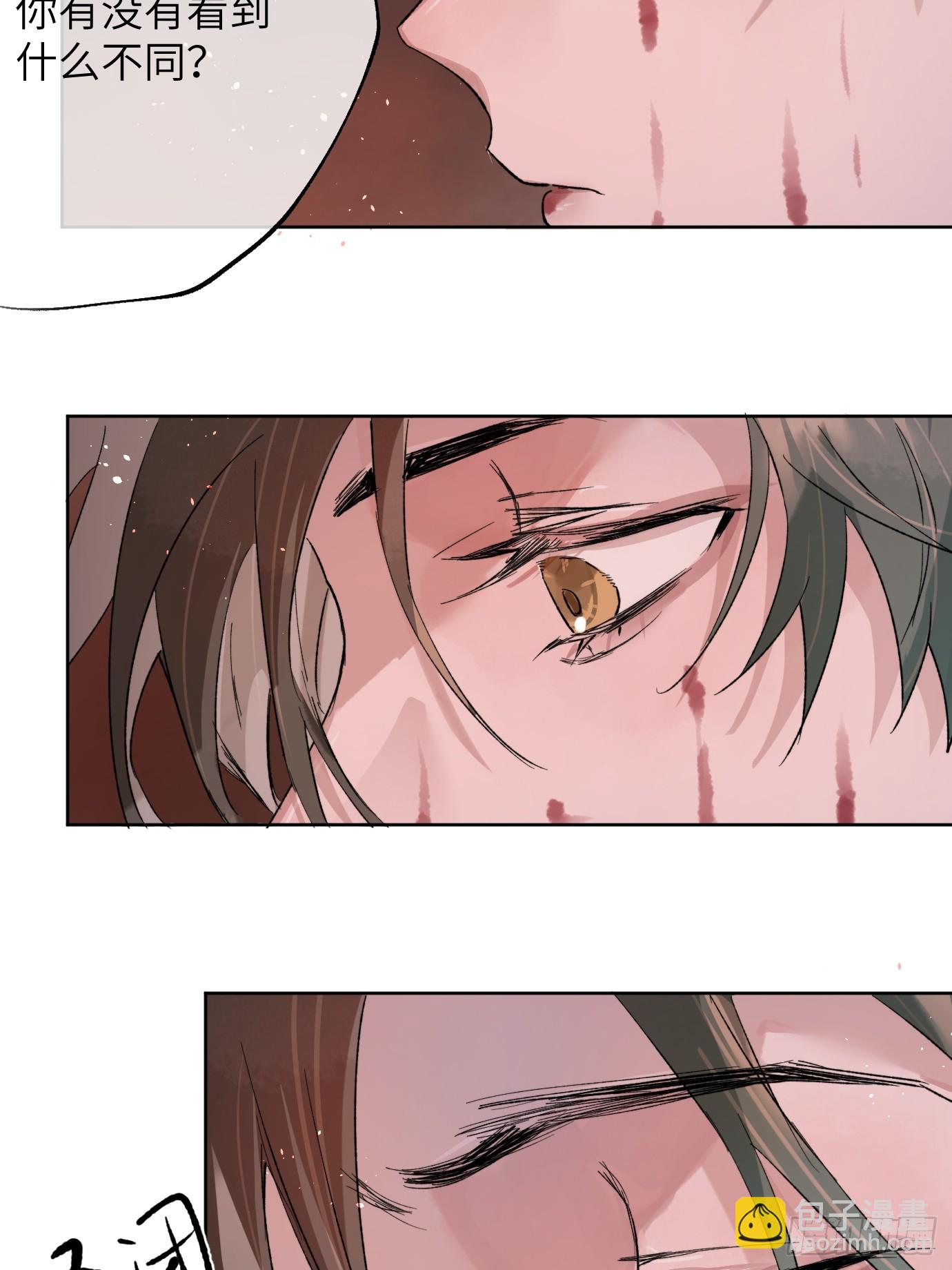 第34话 庄周梦蝶-第41话