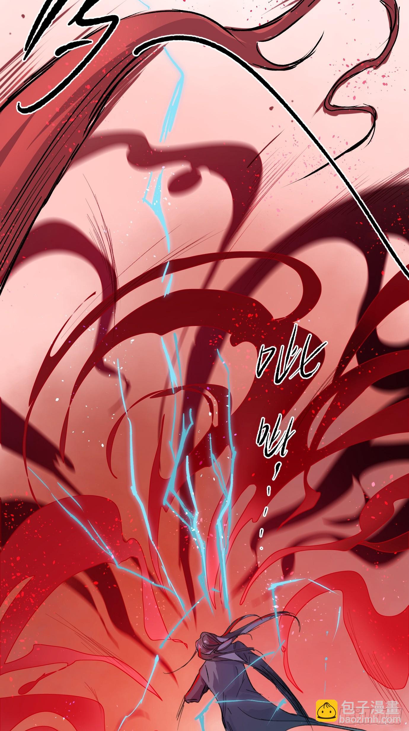 第34话 庄周梦蝶-第41话