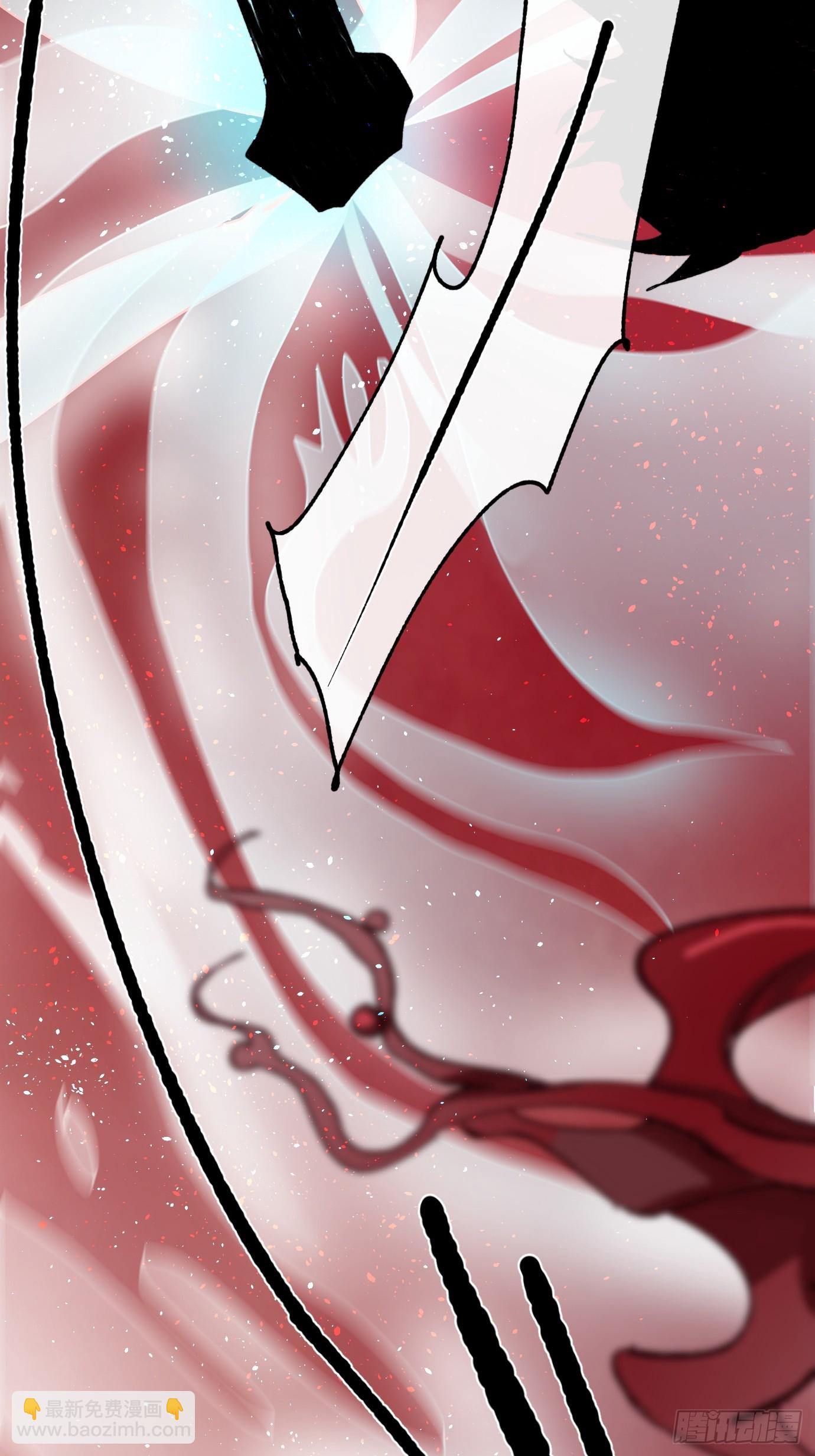 第35话下 共一程-第43话