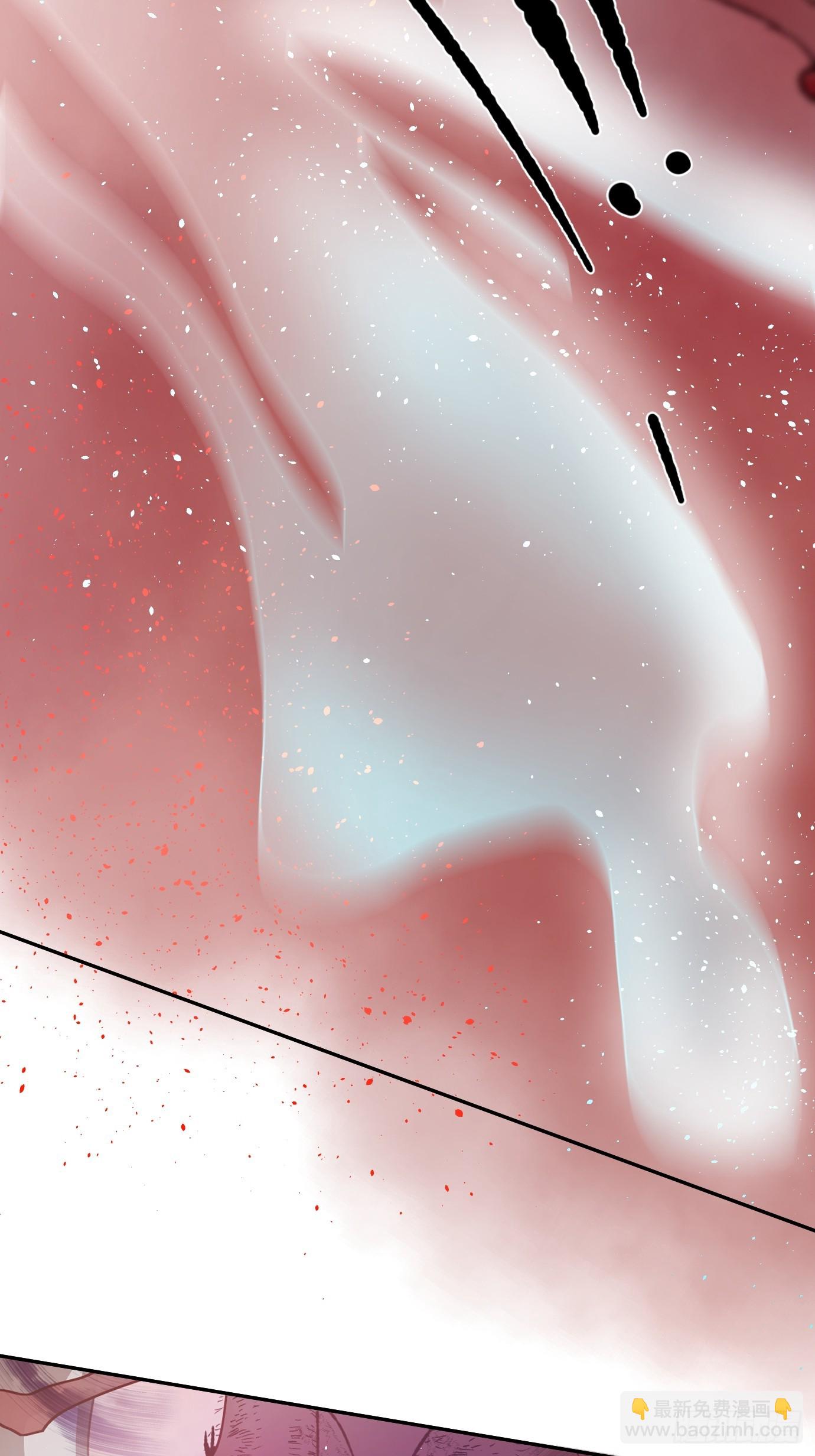 第35话下 共一程-第43话