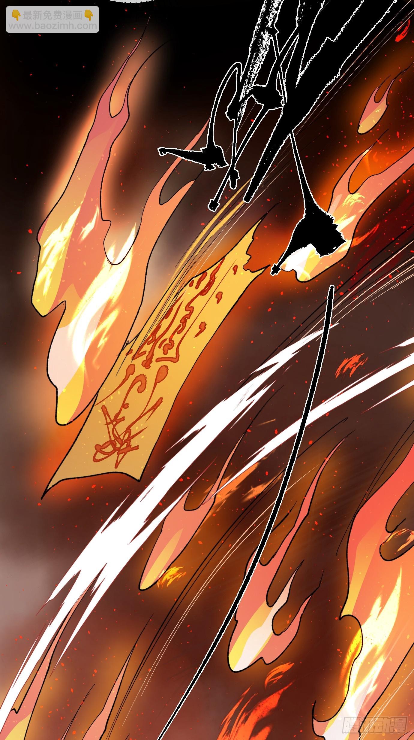 第35话下 共一程-第43话