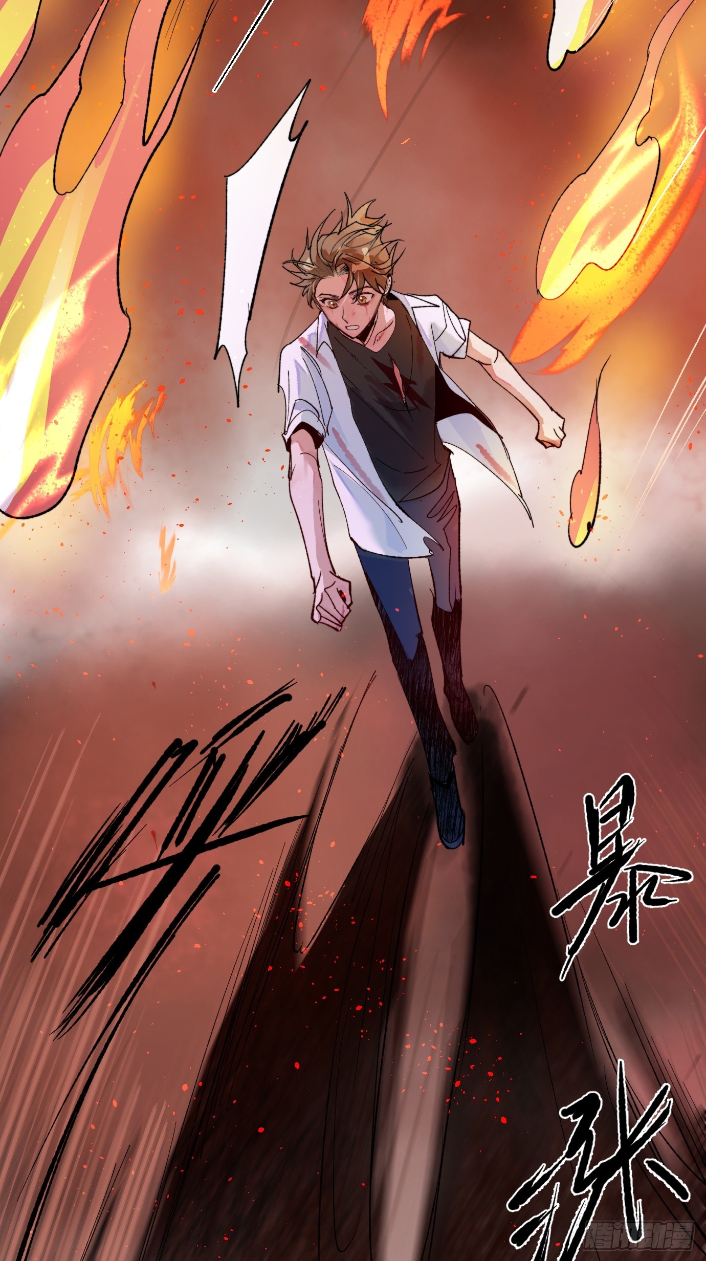 第35话下 共一程-第43话