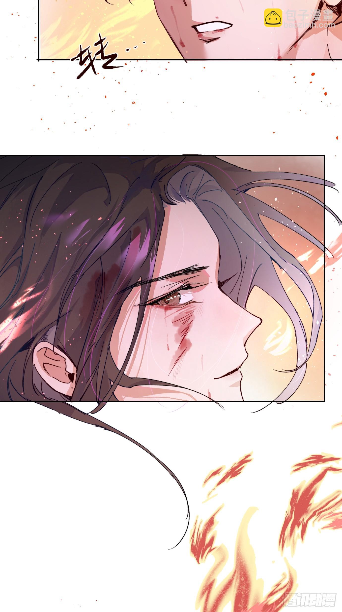 第35话下 共一程-第43话