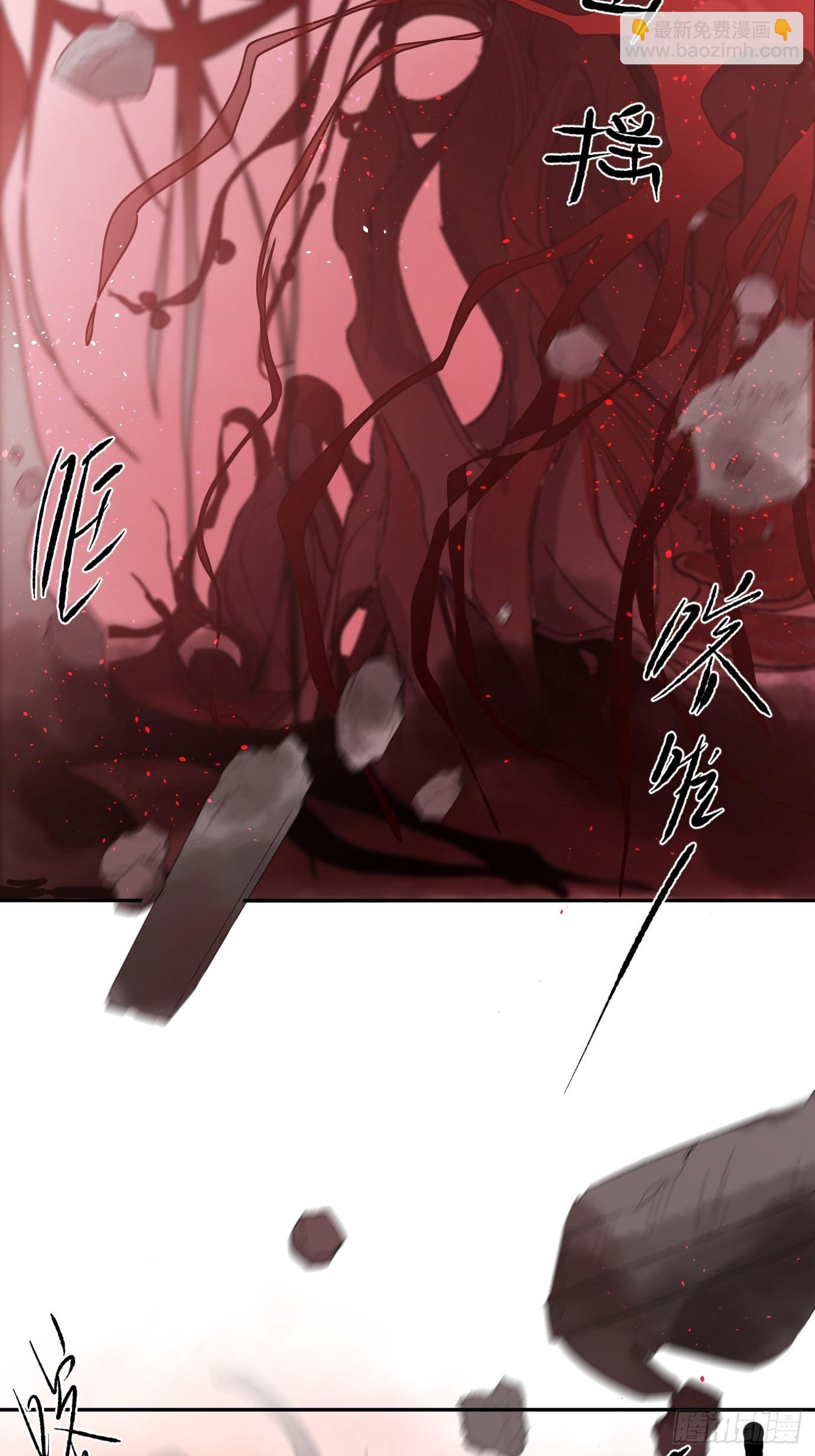 第35话下 共一程-第43话