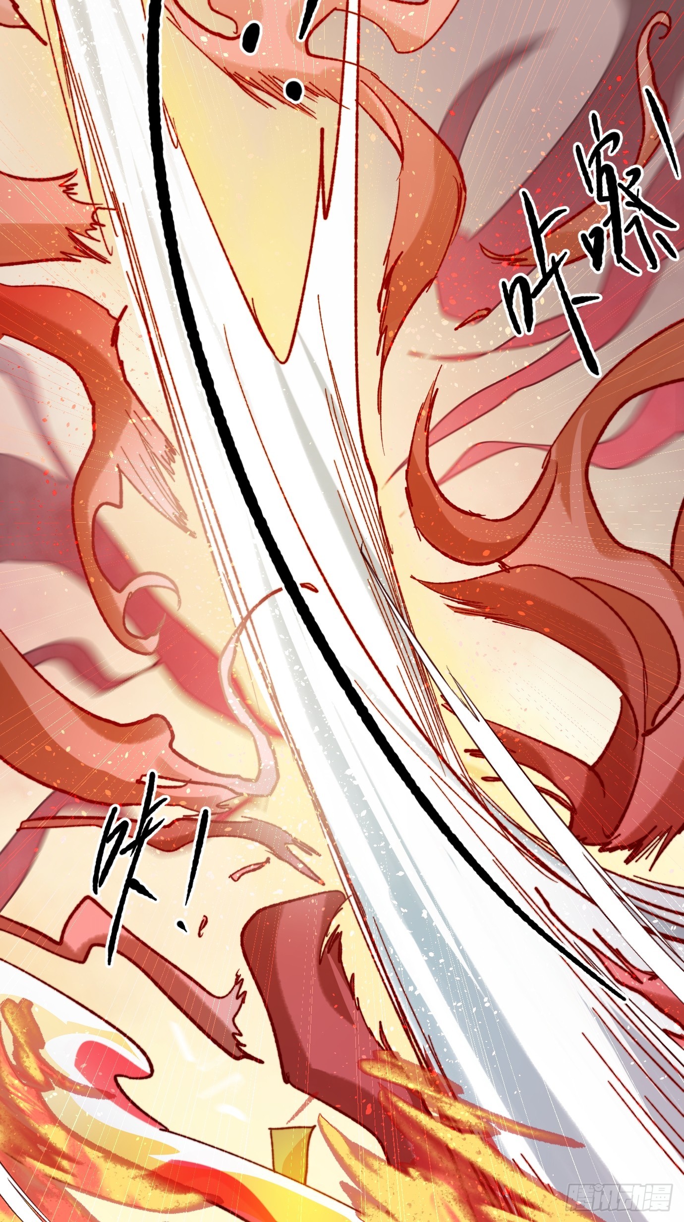 第35话下 共一程-第43话