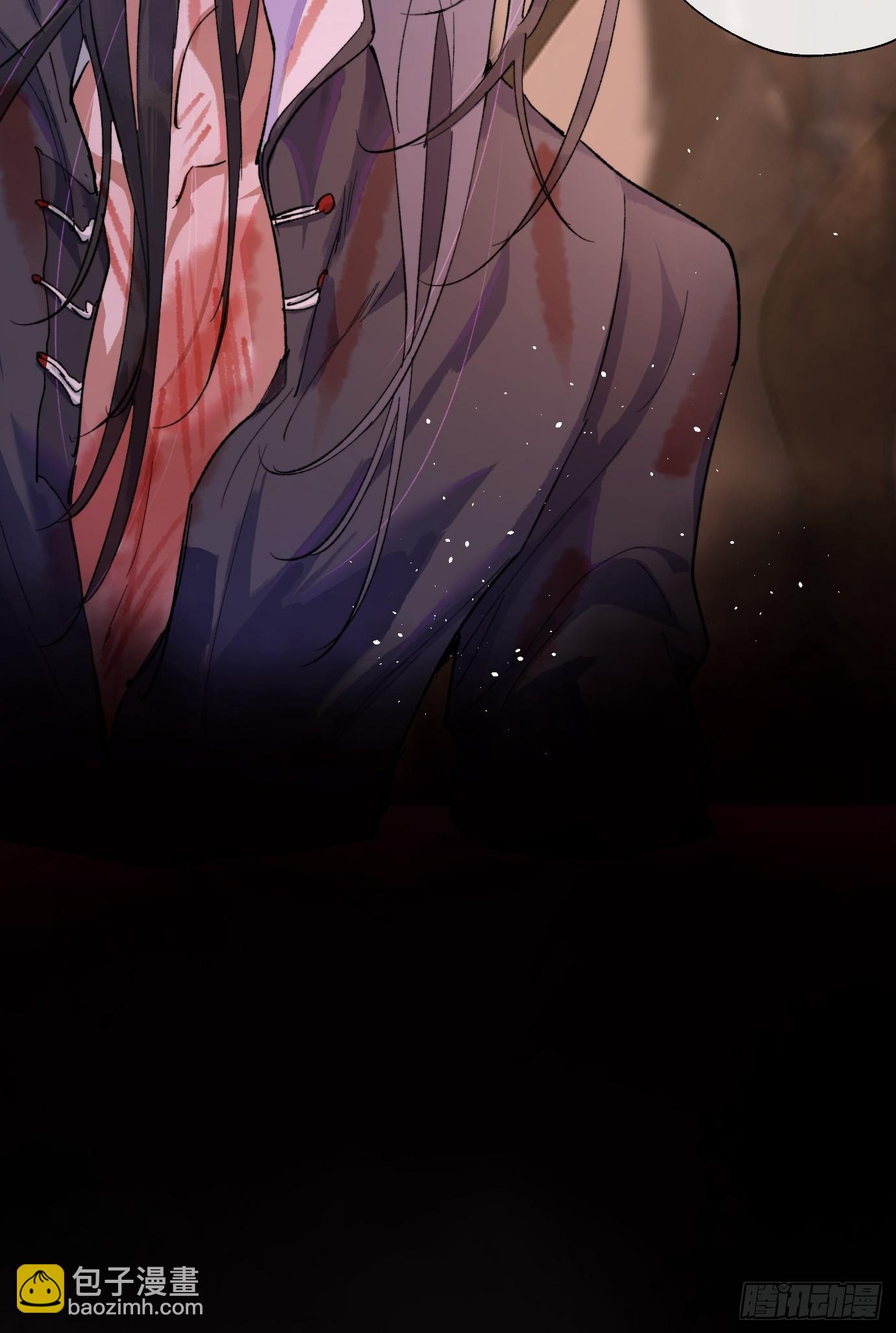 第35话下 共一程-第43话