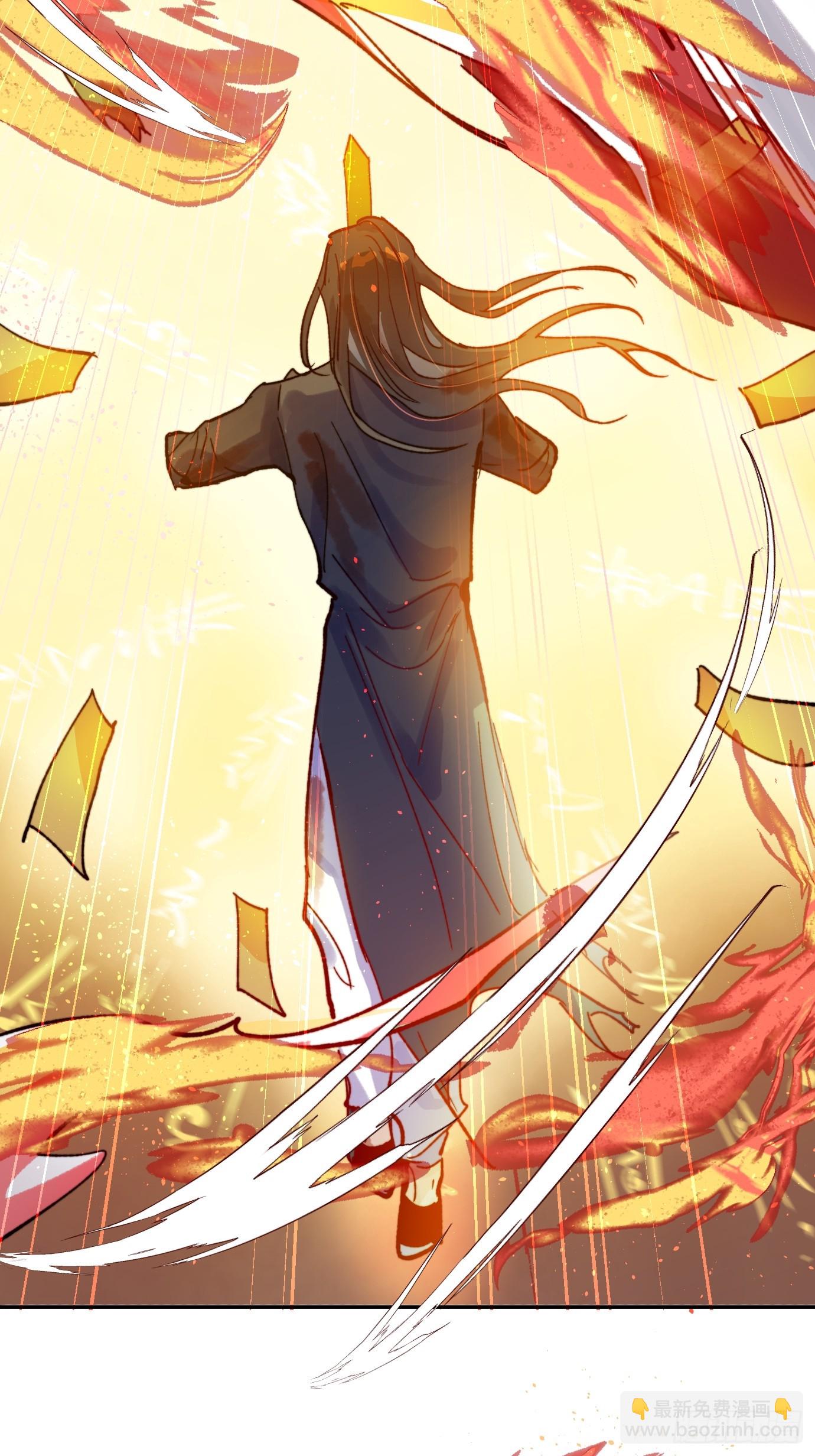 第35话下 共一程-第43话