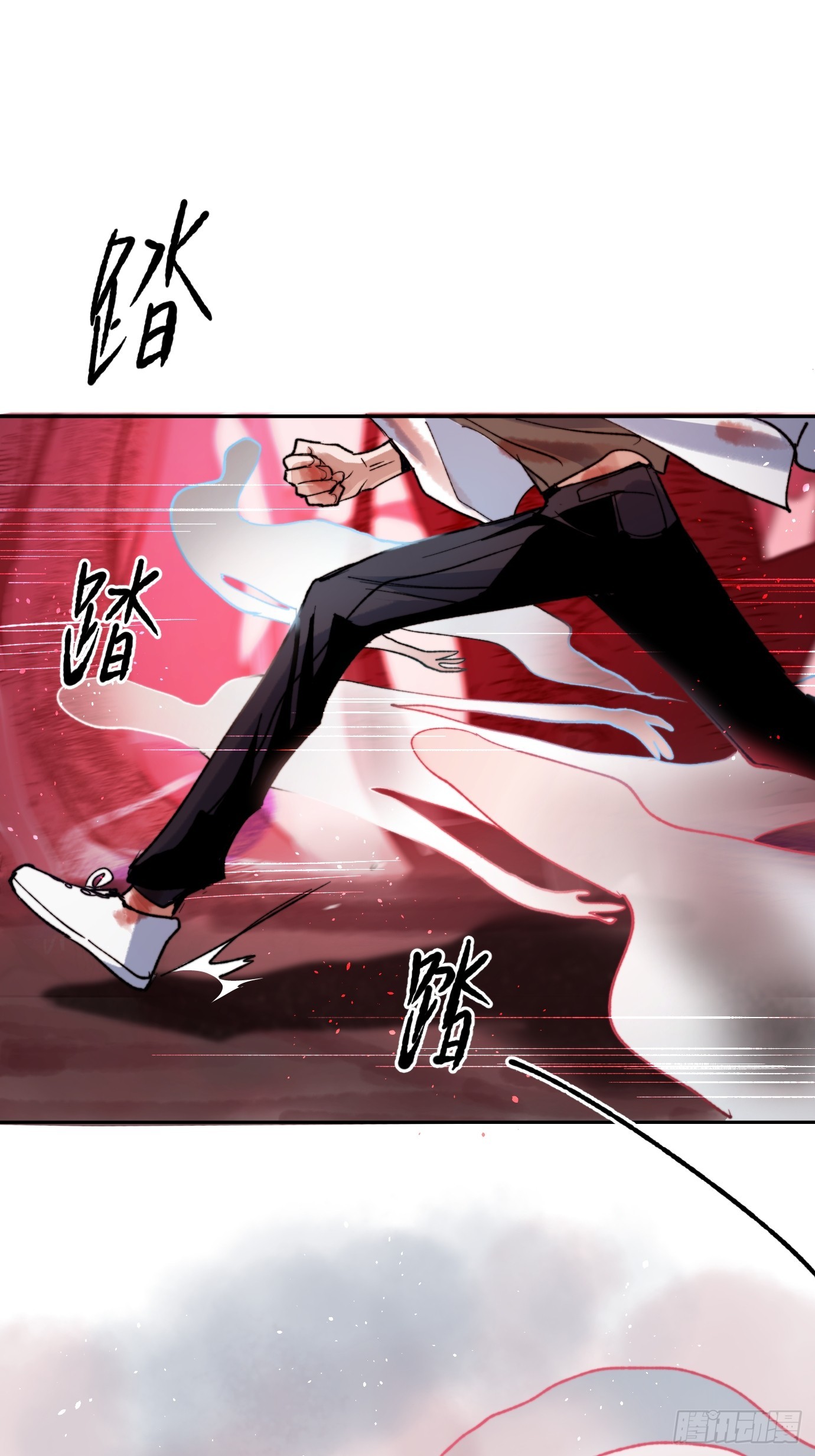 第35话下 共一程-第43话