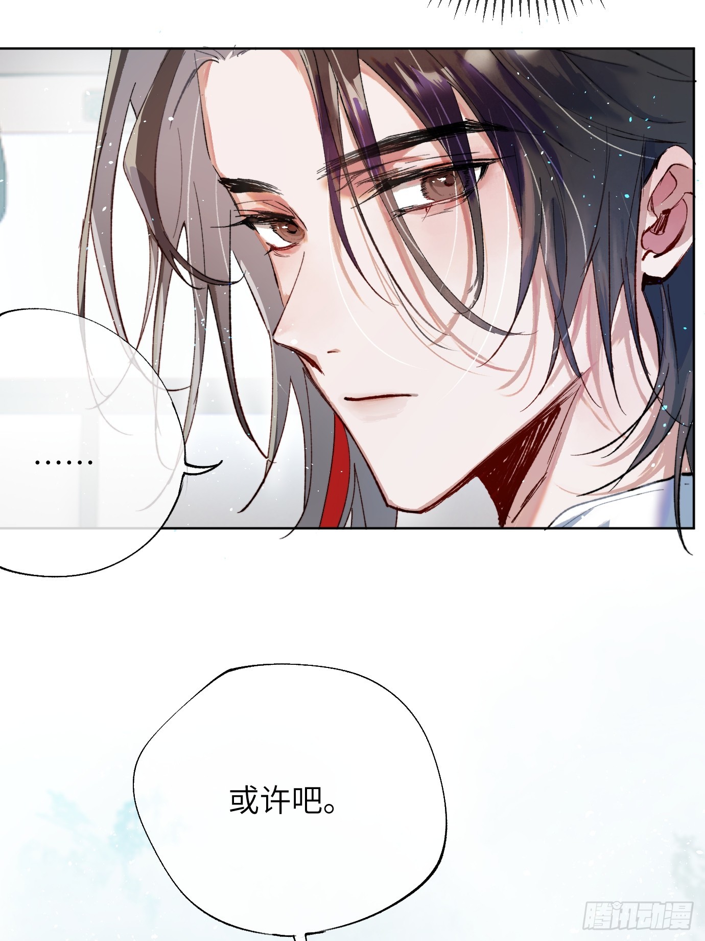 第37话上 聚阴池篇&middot;鬼公交-第45话