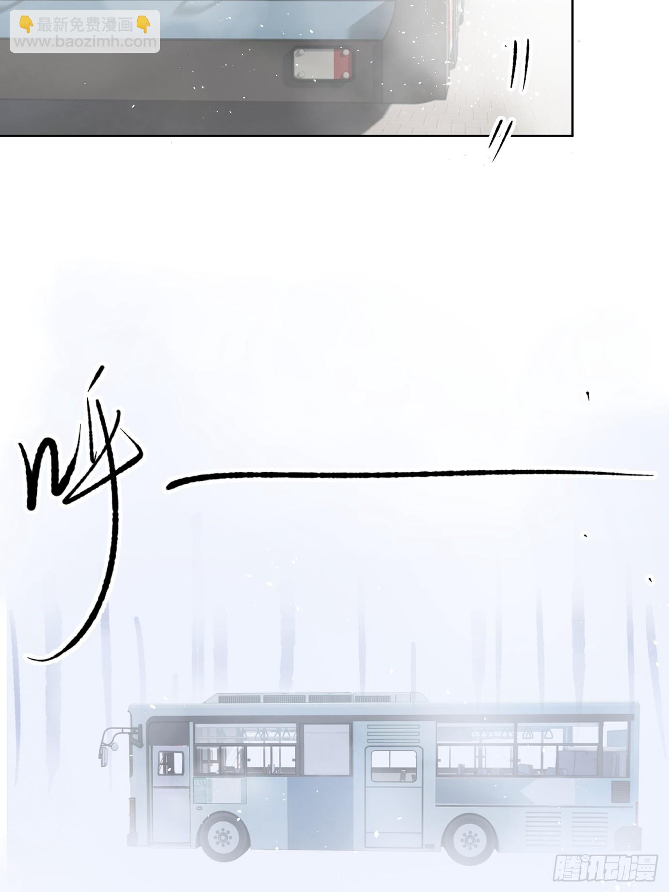 第37话上 聚阴池篇&middot;鬼公交-第45话