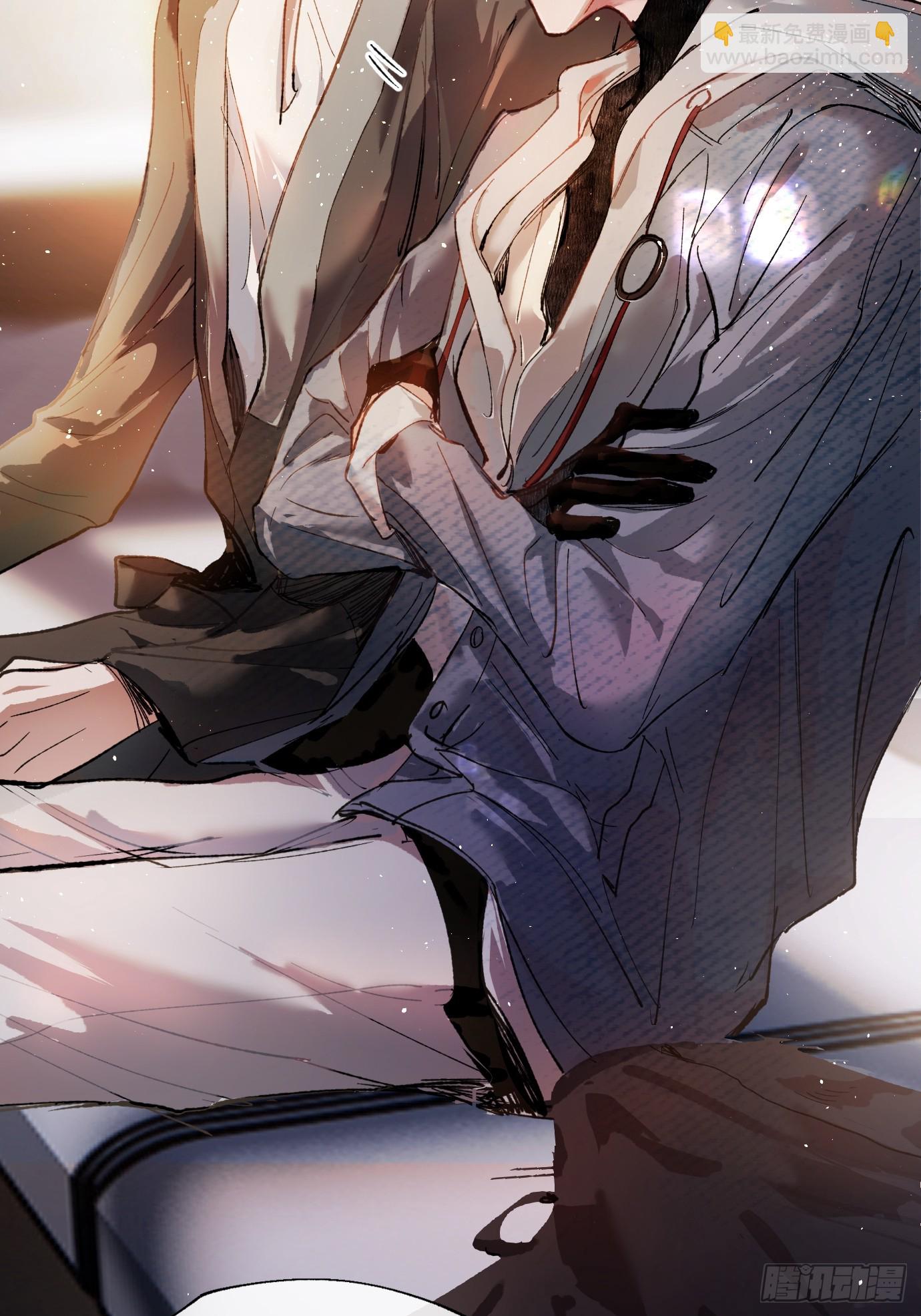 第37话下 聚阴池篇&middot;槐庄-第47话